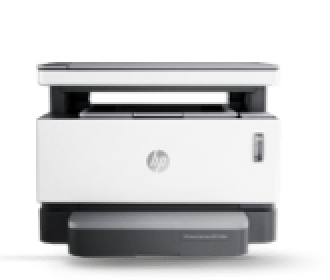 Impresora blanca, HP