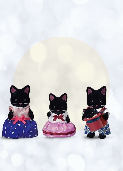 familia de gatos negros Sylvanian Families