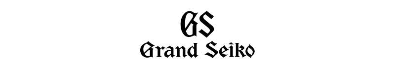 Logo de la marca GRAND SEIKO