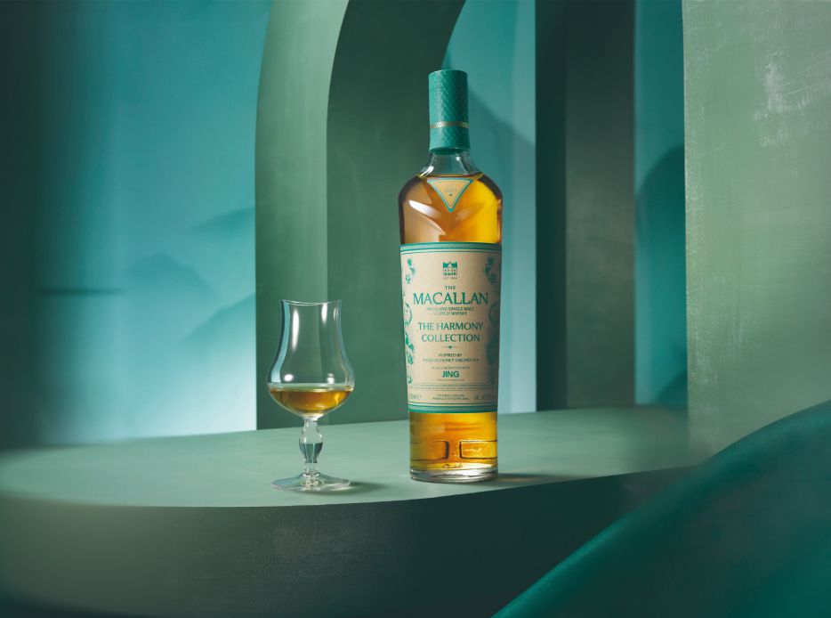 Imagen de una botella de The Macallan