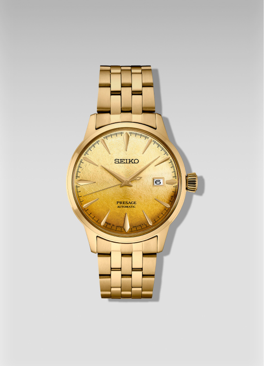 Seiko