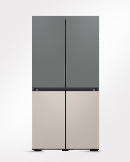 refrigeradores hogar