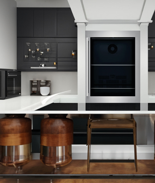 Dise&ntilde;o que se integra