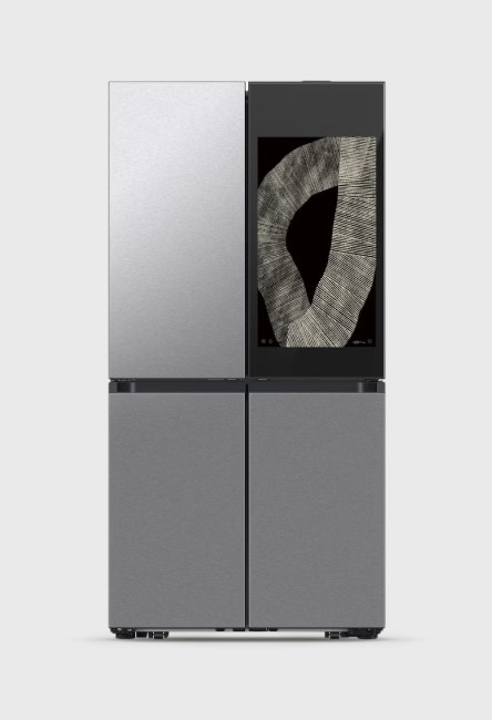 refrigerador samsung
