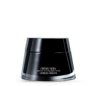 Imagen de un tarro negro, ARMANI Belleza