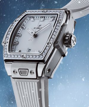 Imagen de un reloj plateado de la marca HUBLOT banner menu