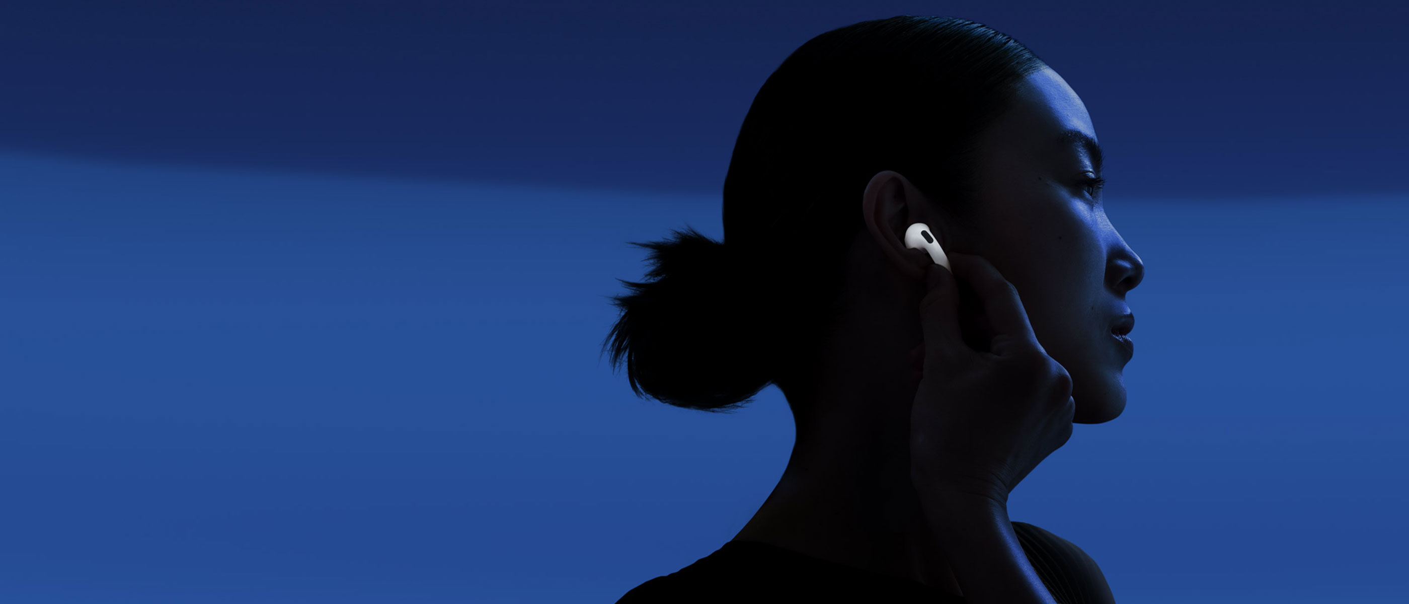 Una experiencia de audio totalmente renovada.