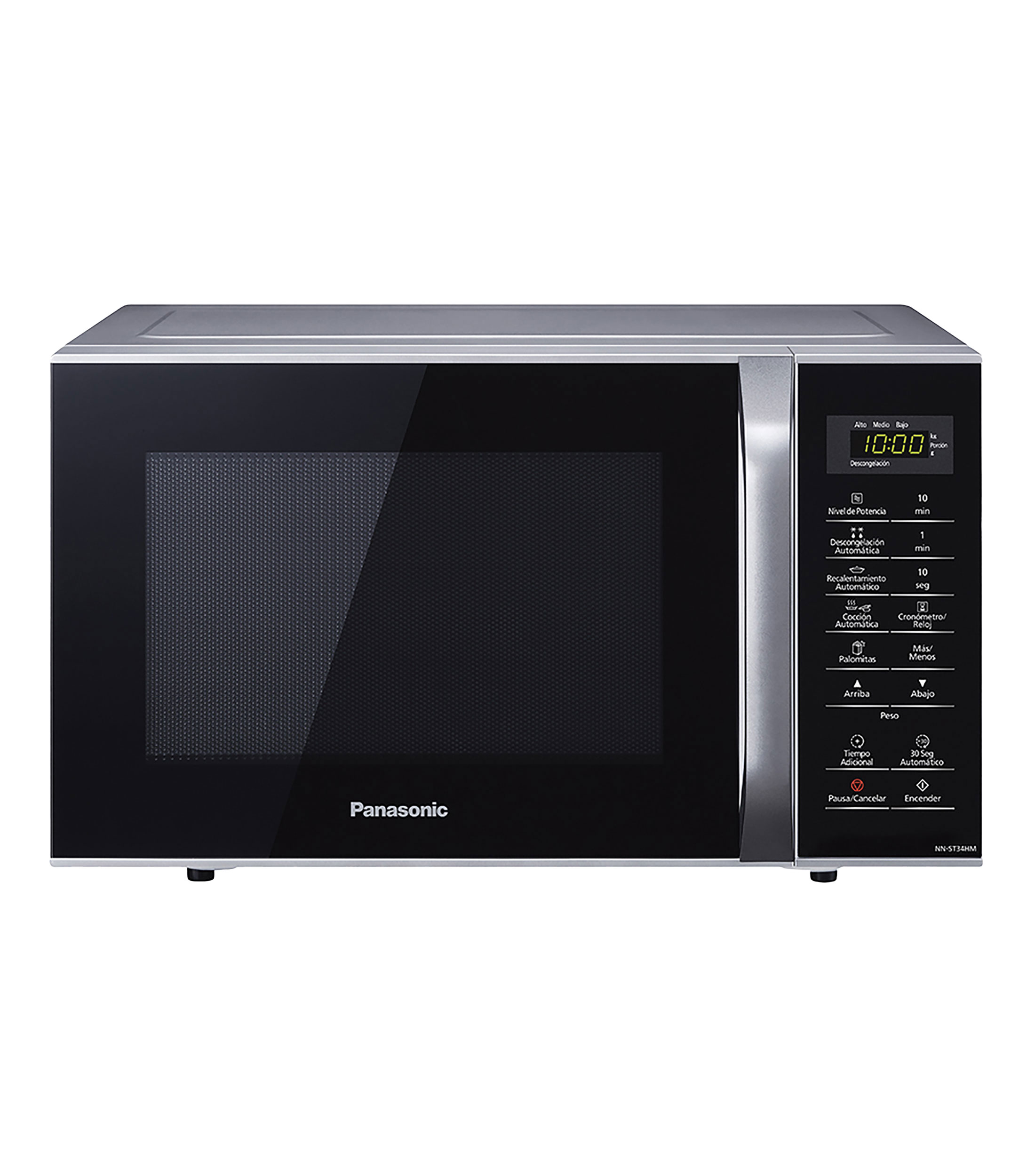 Panasonic Horno de Microondas - El Palacio de Hierro