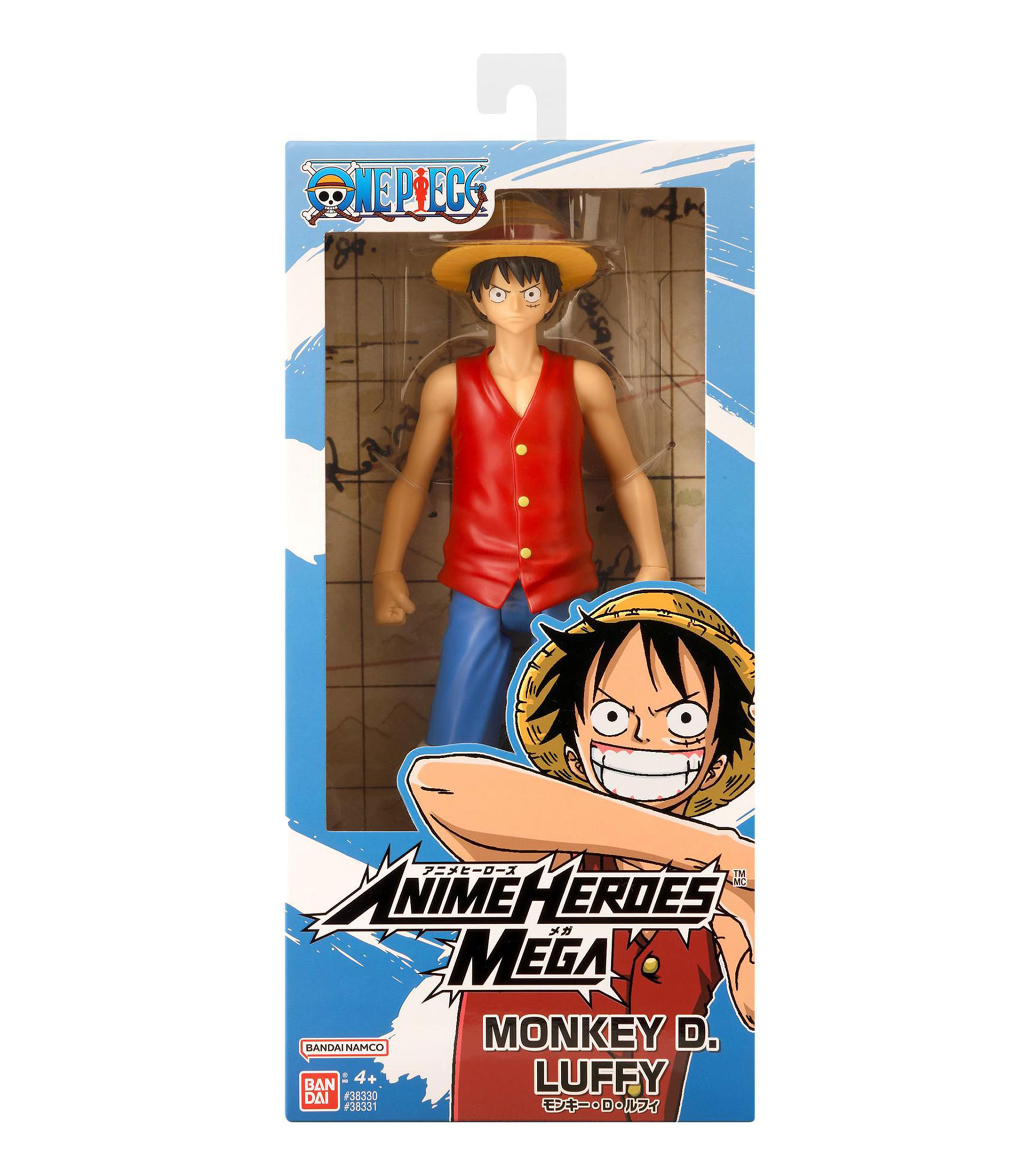Figura de acción One Piece - Monkey D. Luffy