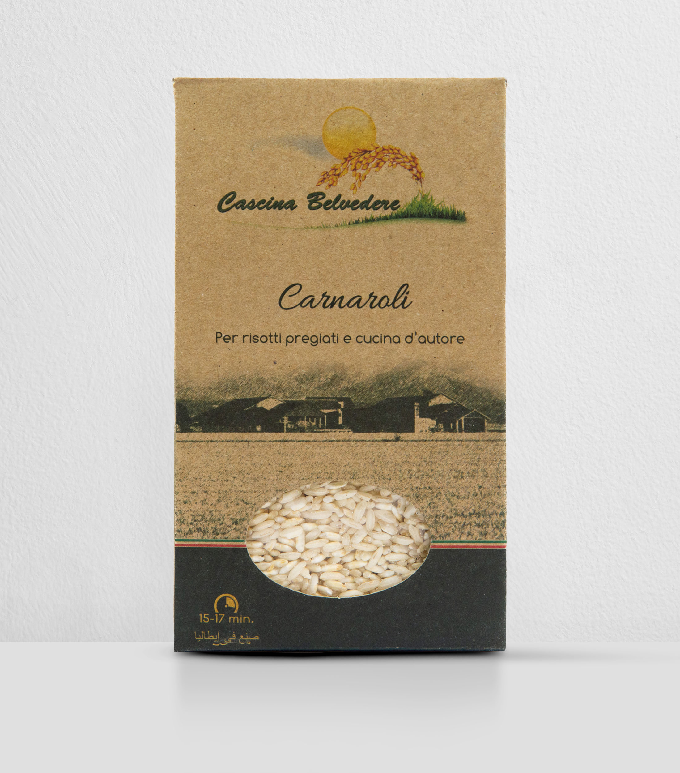 Arroz blanco Carnaroli extra, 500 g