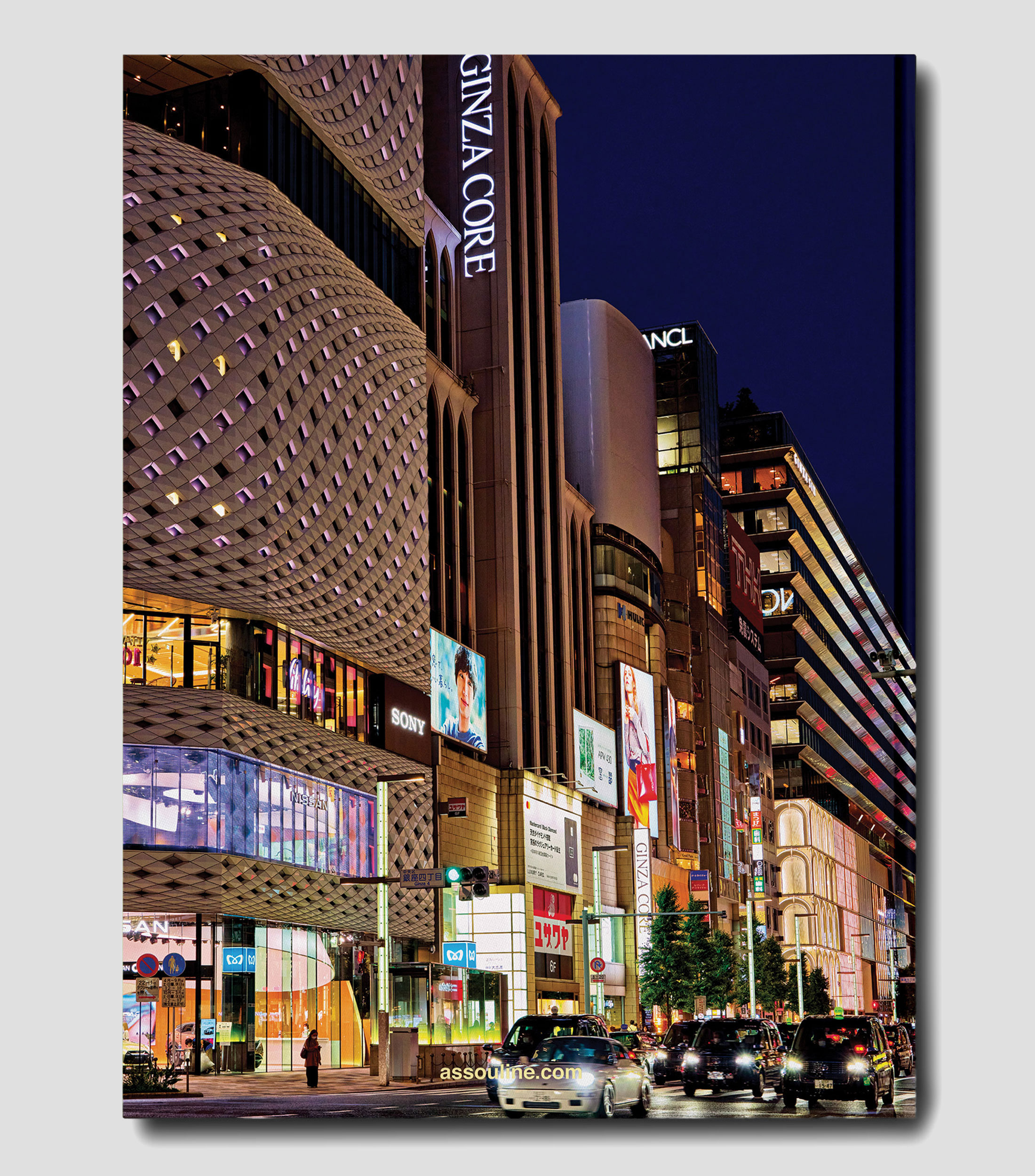 Arte Y RecreaciónTokyo Chic, Andrea Fazzari