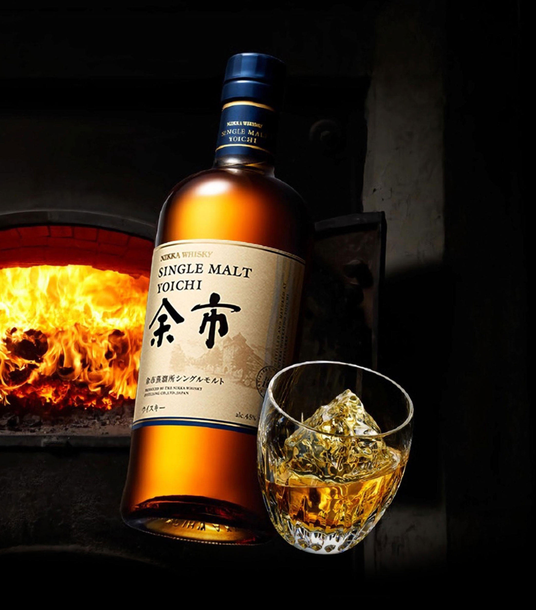 Whisky Nikka Yoichi Single Malt, 700 ml