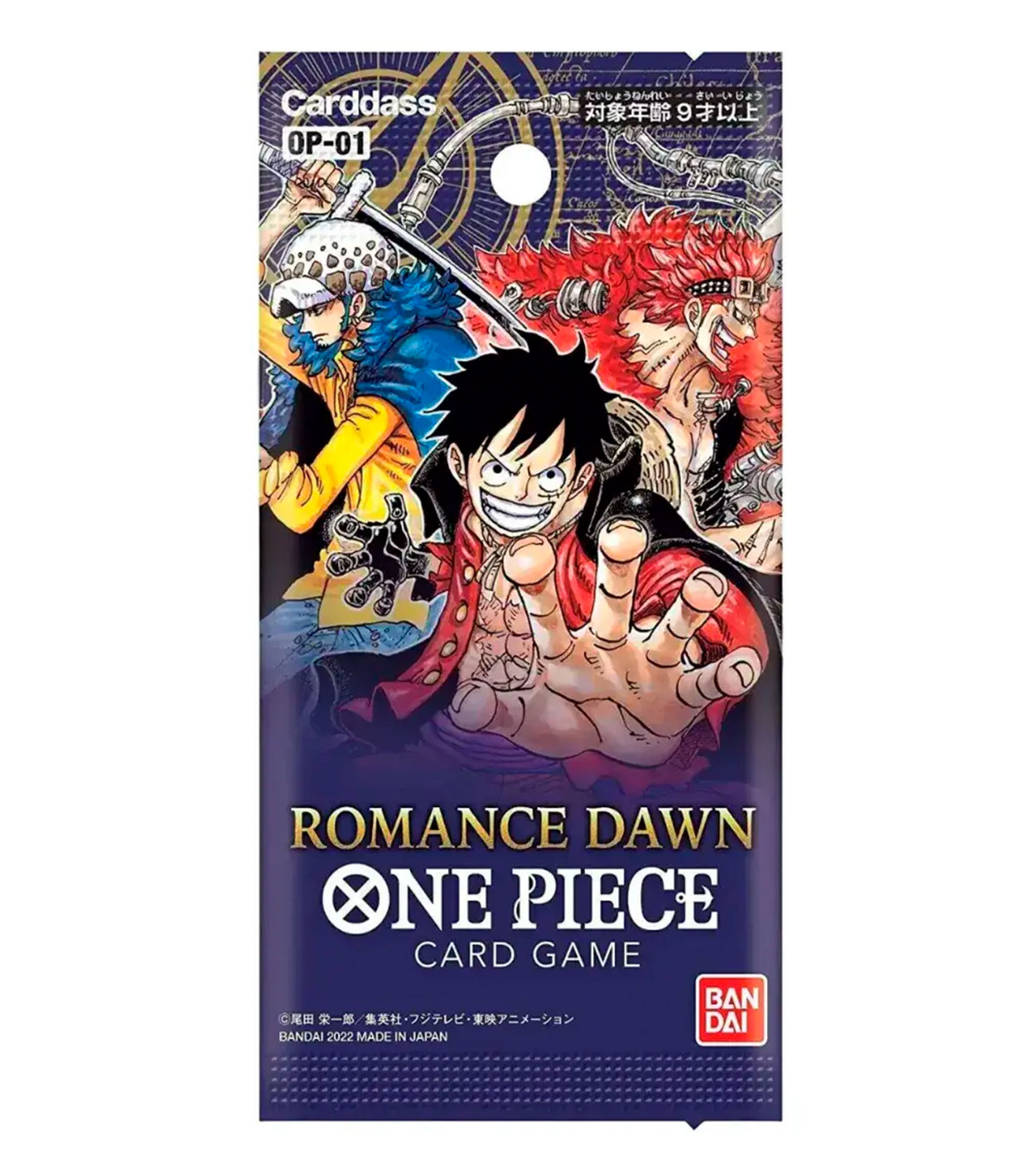 Waltz Bandeau One-Piece Swimsuit - Geometric Print Halter With Adjustable Neckline