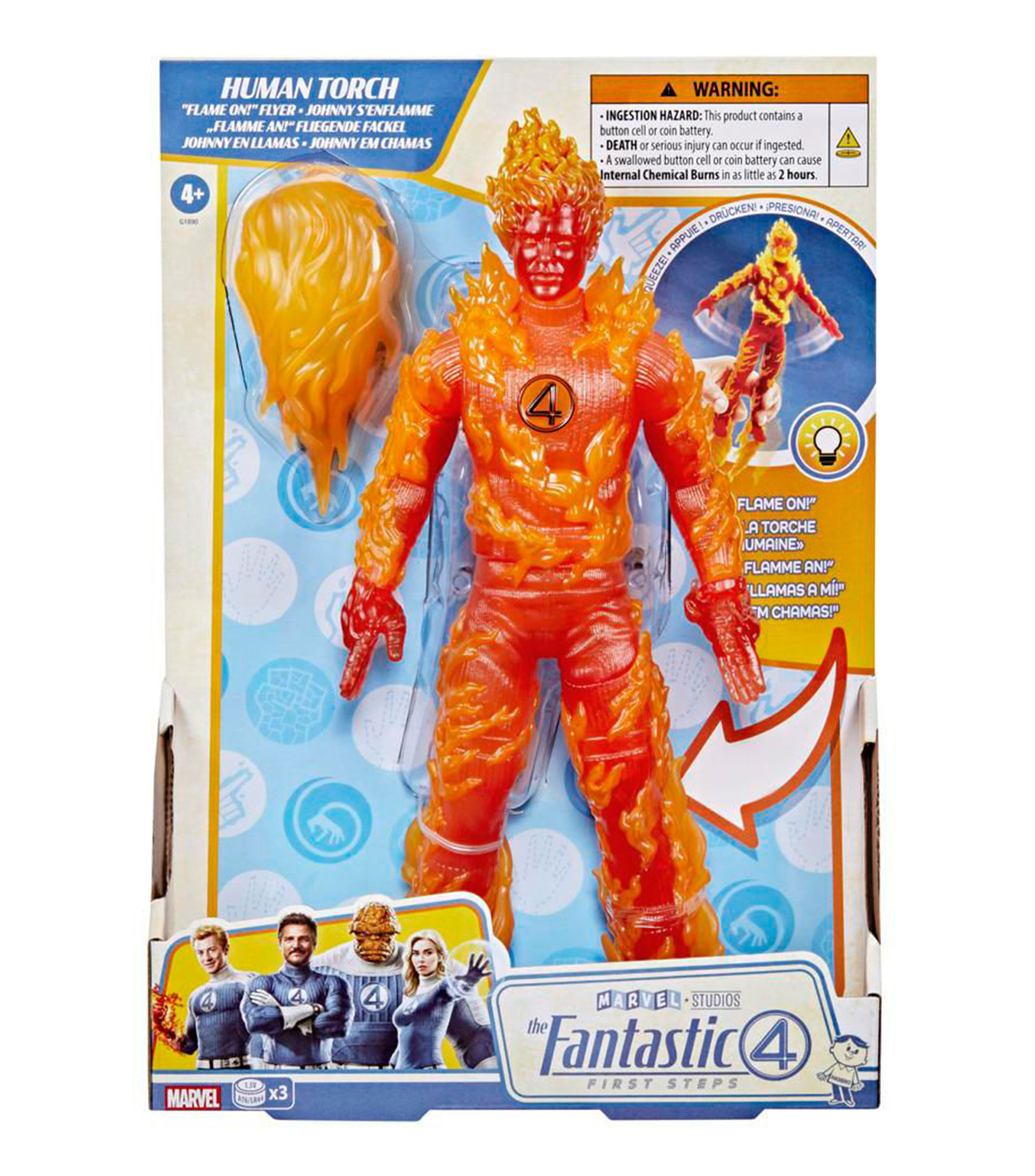 Figura de Acción Los Cuatro Fantásticos Primeros Pasos Human Torch