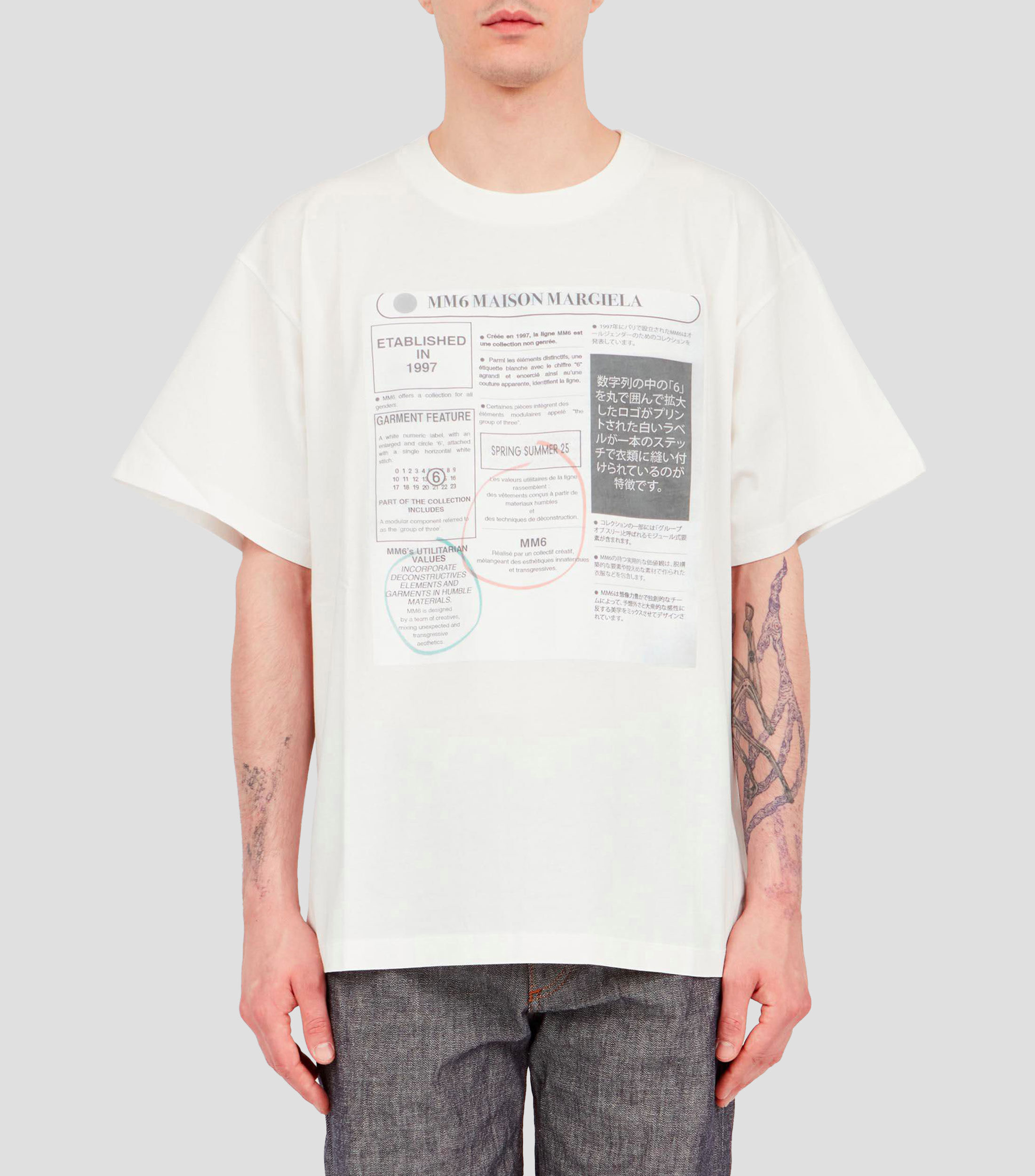 Playera Cuello Redondo Manga Corta Hombre