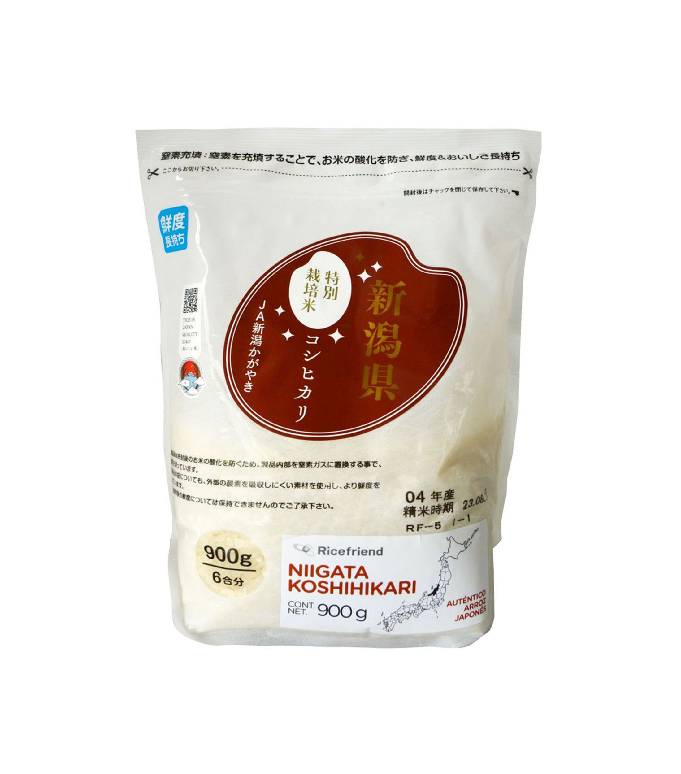 Arroz Japones Niigata Koshihikari, 900 g