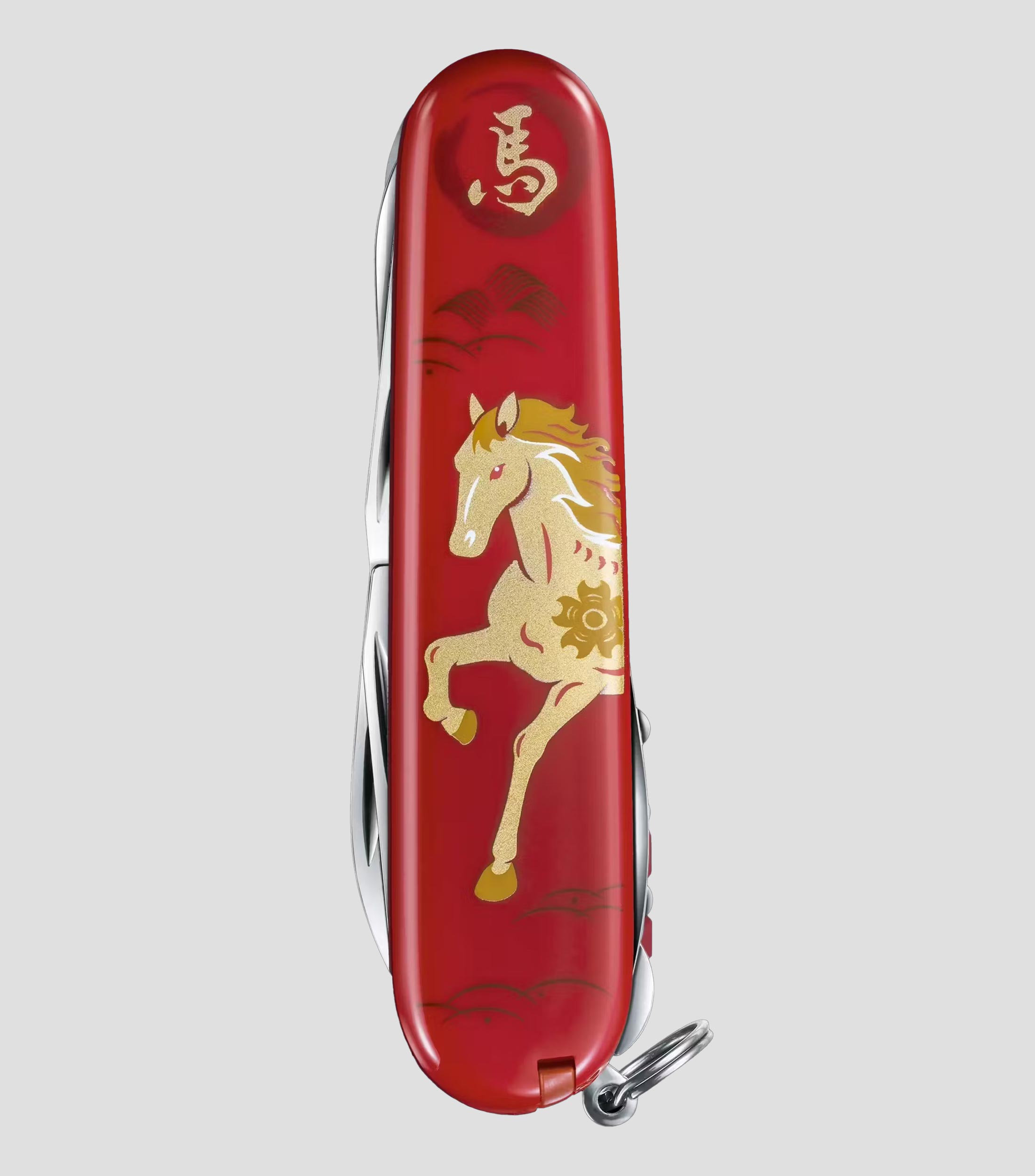 Navaja Huntsman, año del caballo 2026