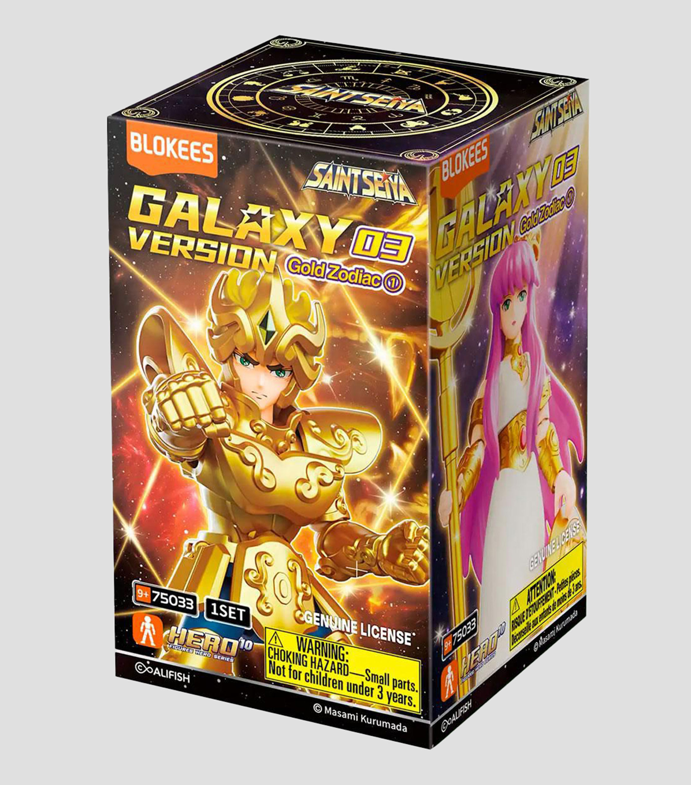 Figura sorpresa coleccionable Saint Seiya Gold Zodiac