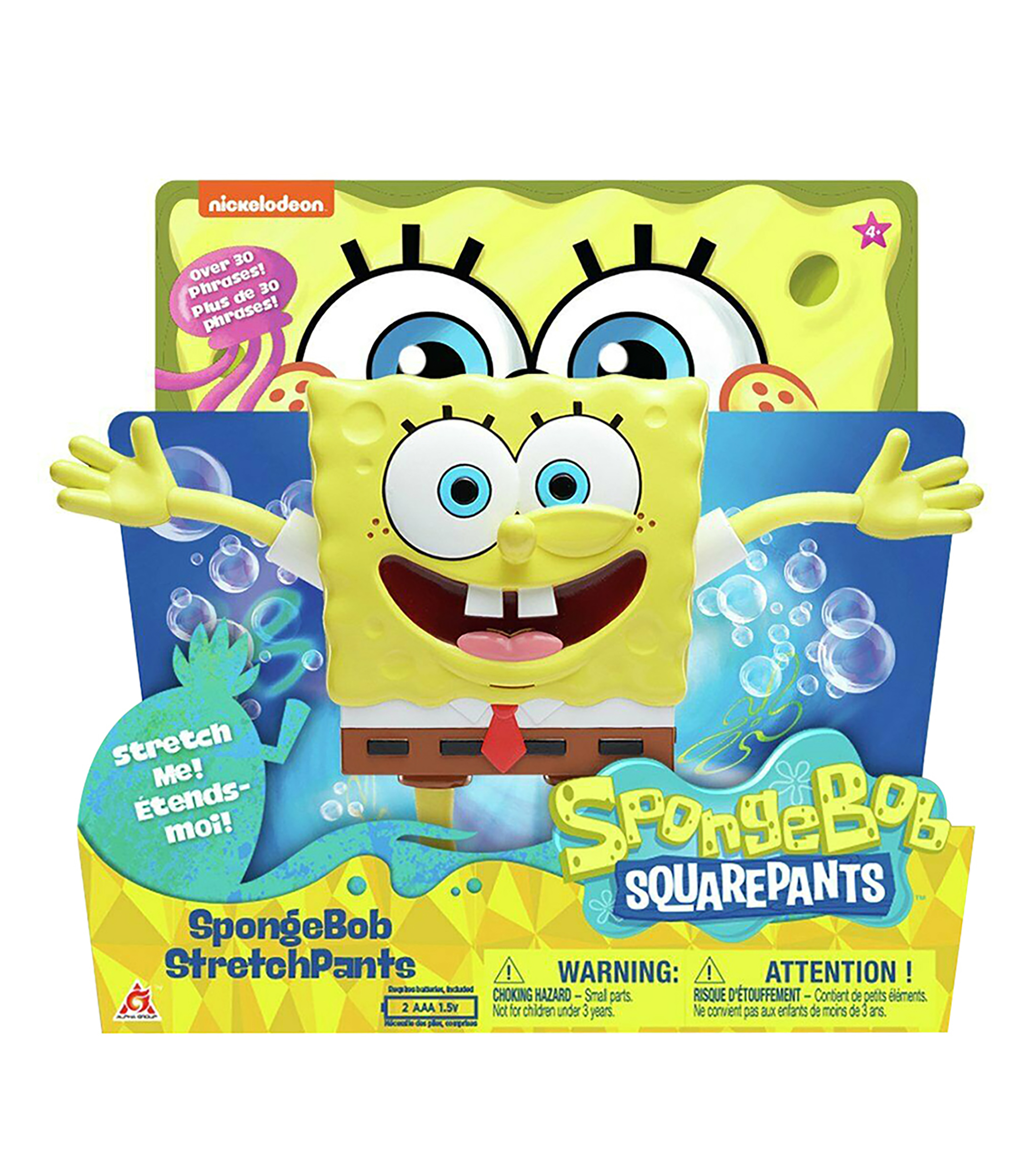 la piña de bob esponja juguete