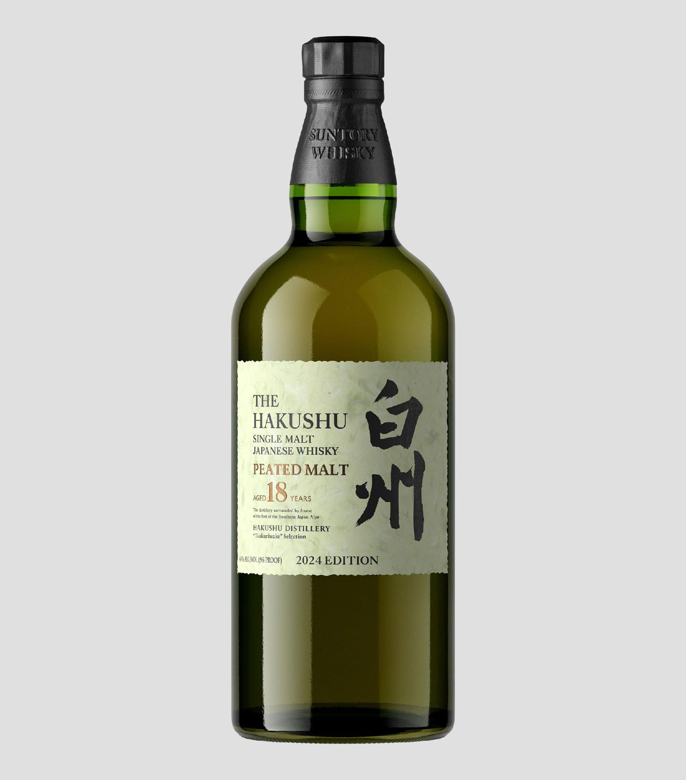 Whisky The Hakushu, 700 ml