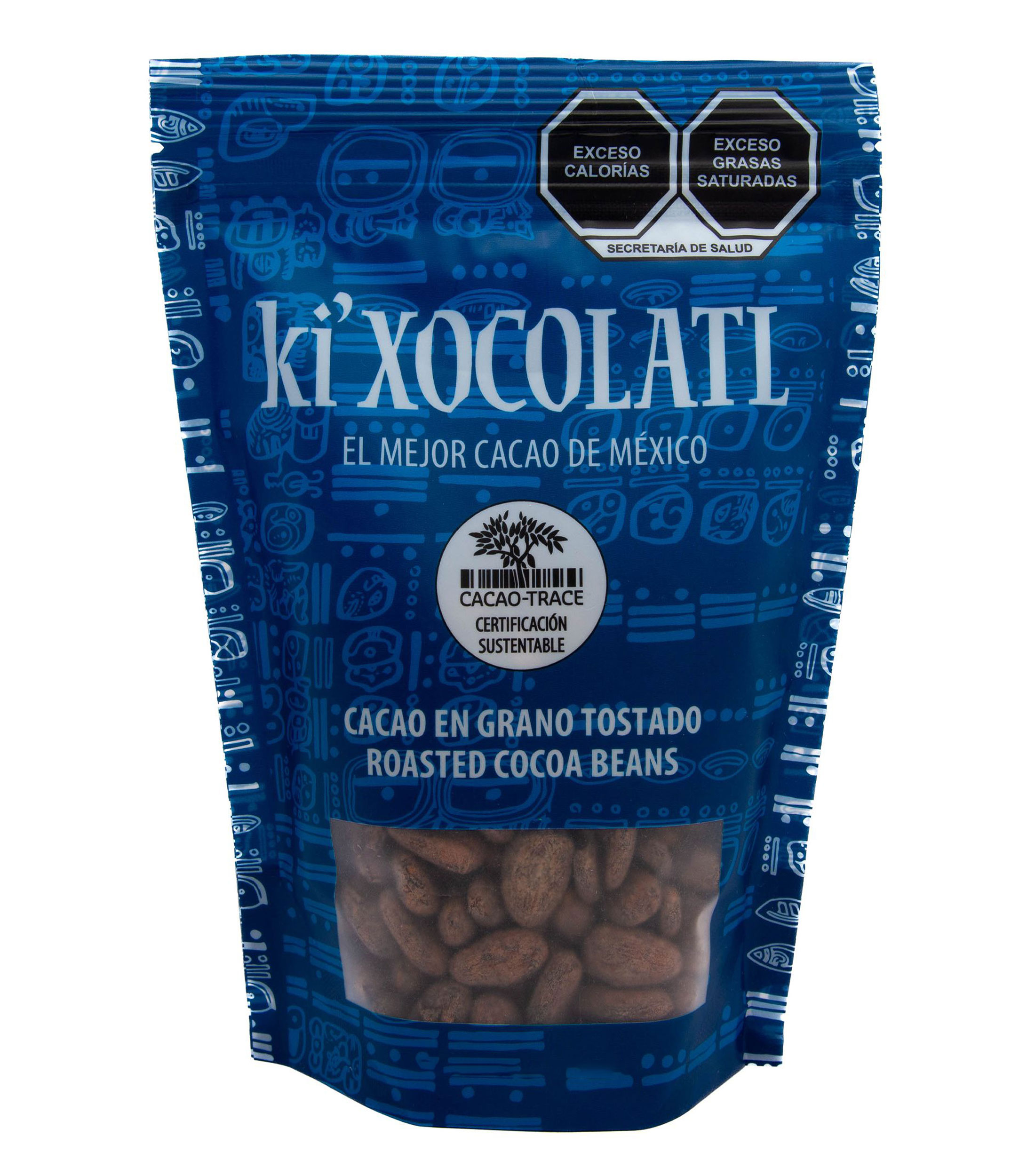 Cacao en Grano Tostado, 250 gr