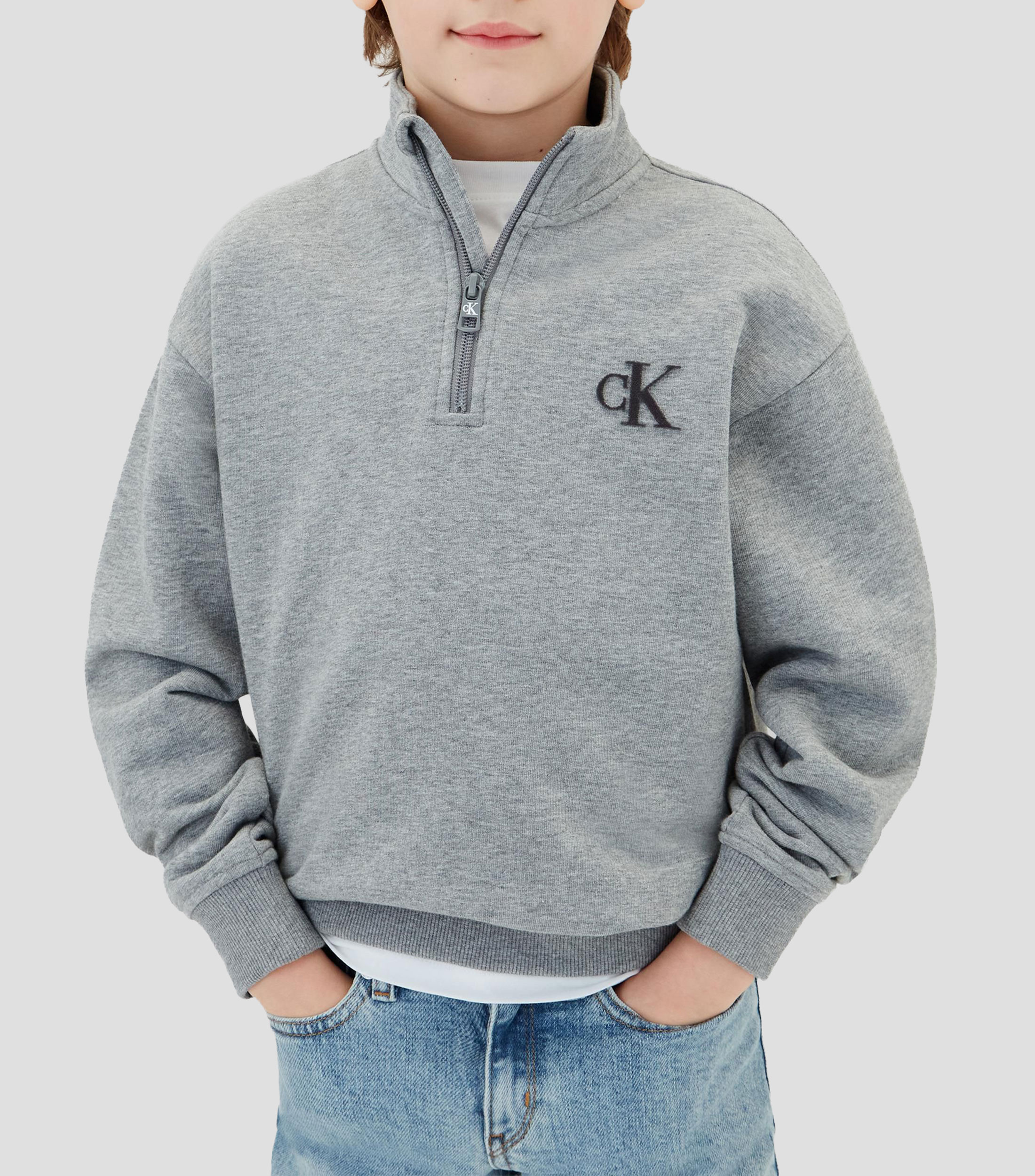 Sudadera Niño