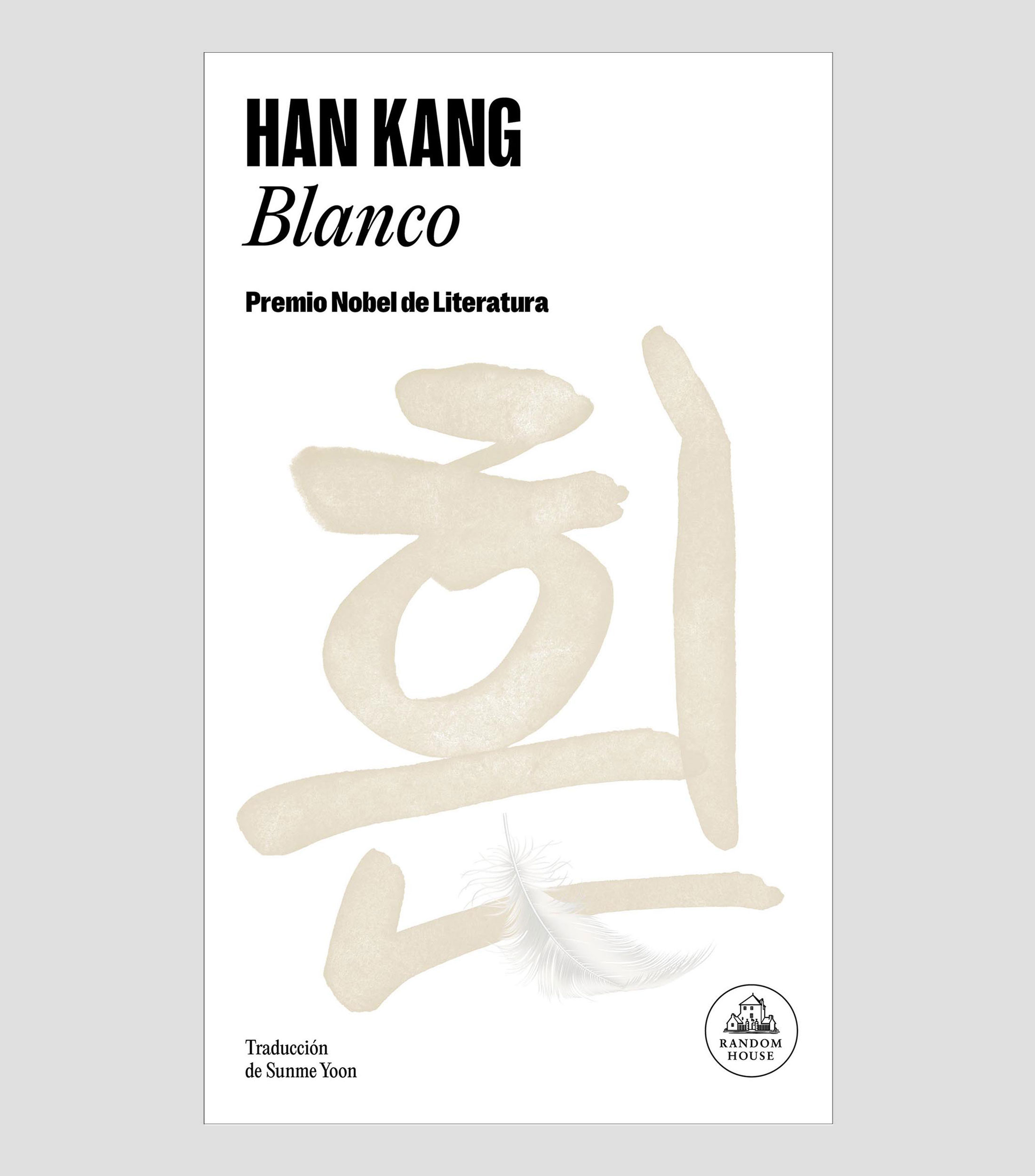 NovelaBlanco, Han Kang