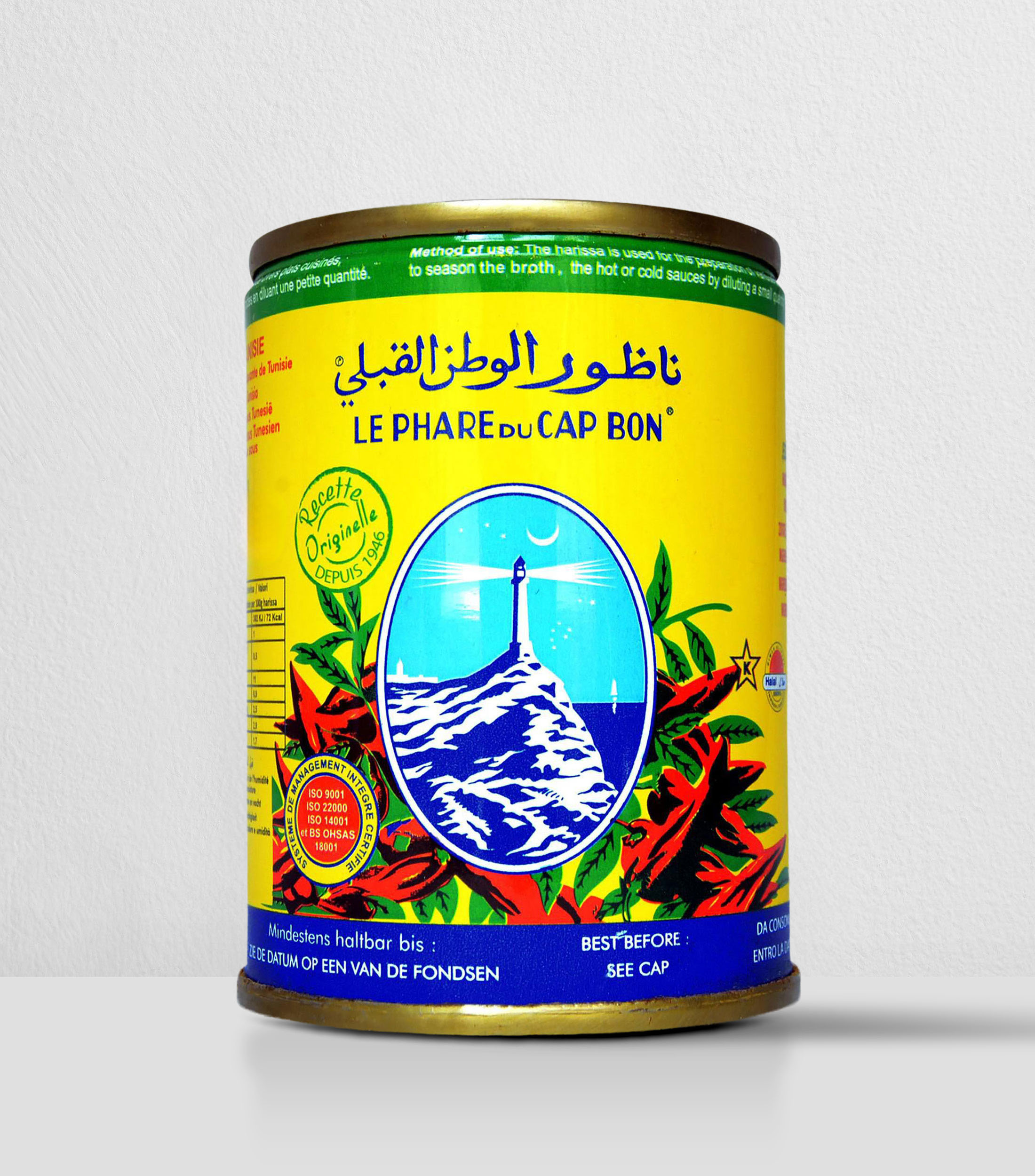 Salsa Harissa Le Phare du Cap Bon, 135 g