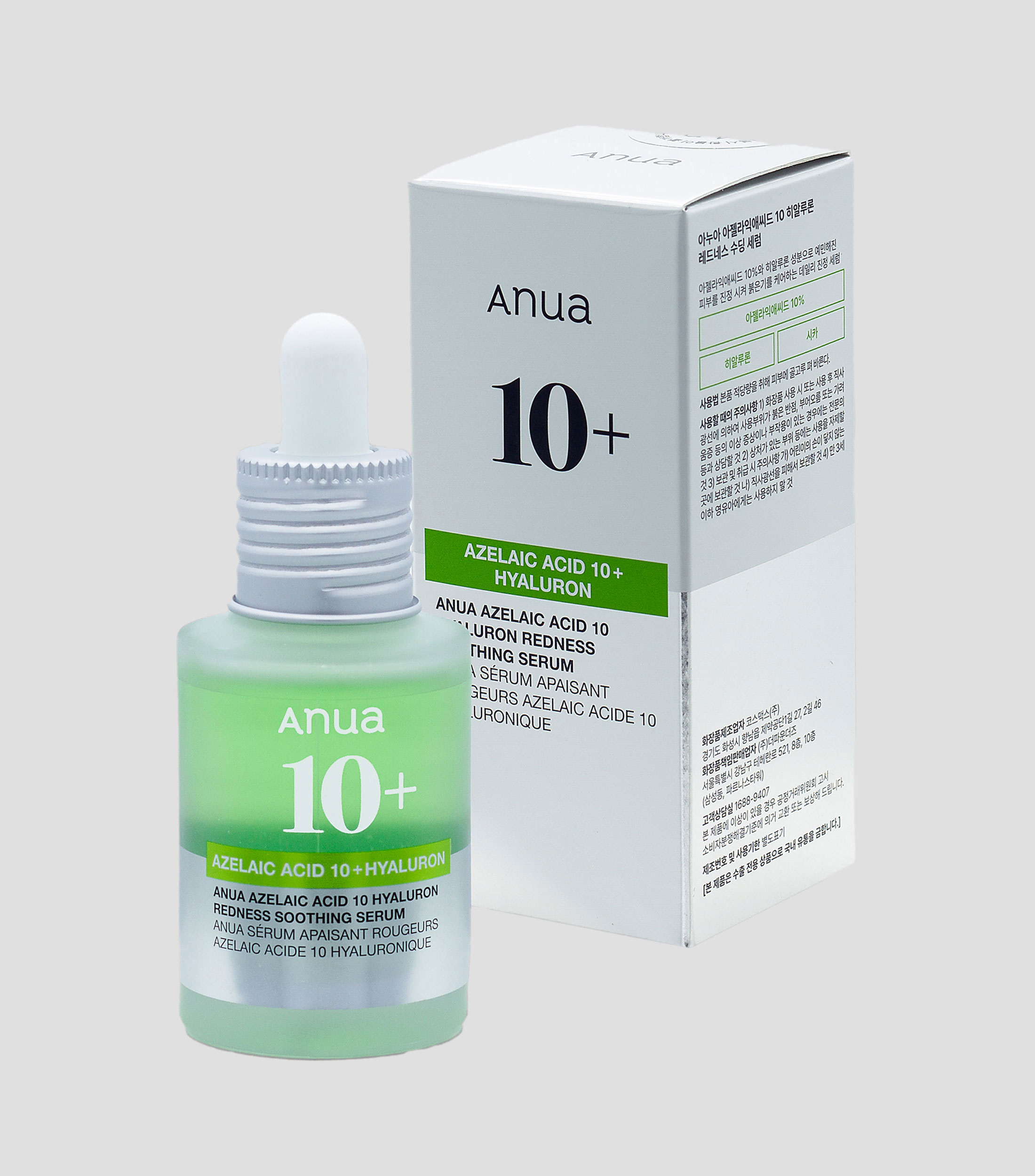Suero facial Azelaic Acid 10+ Hyaluron, 30 ml