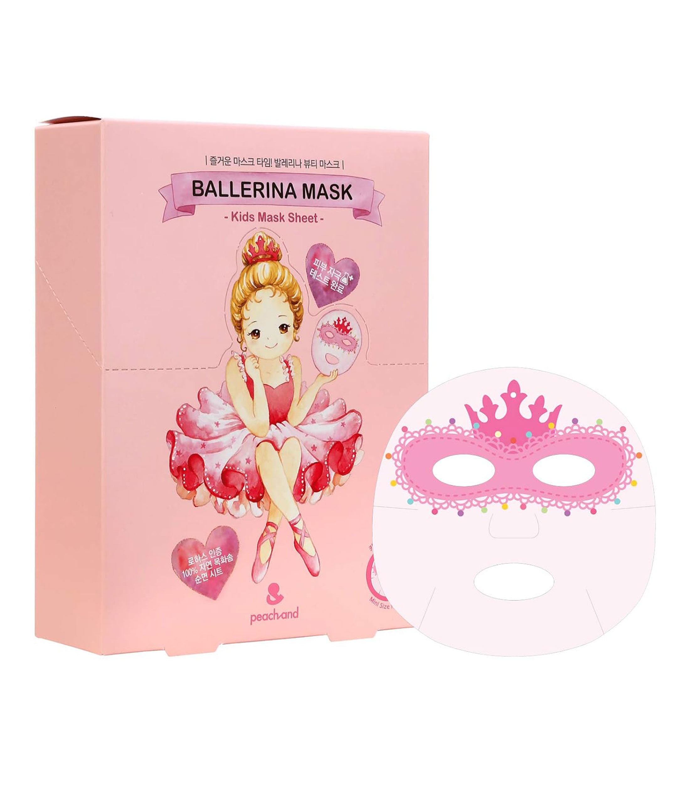 Set 10 Mascarillas Ballerina