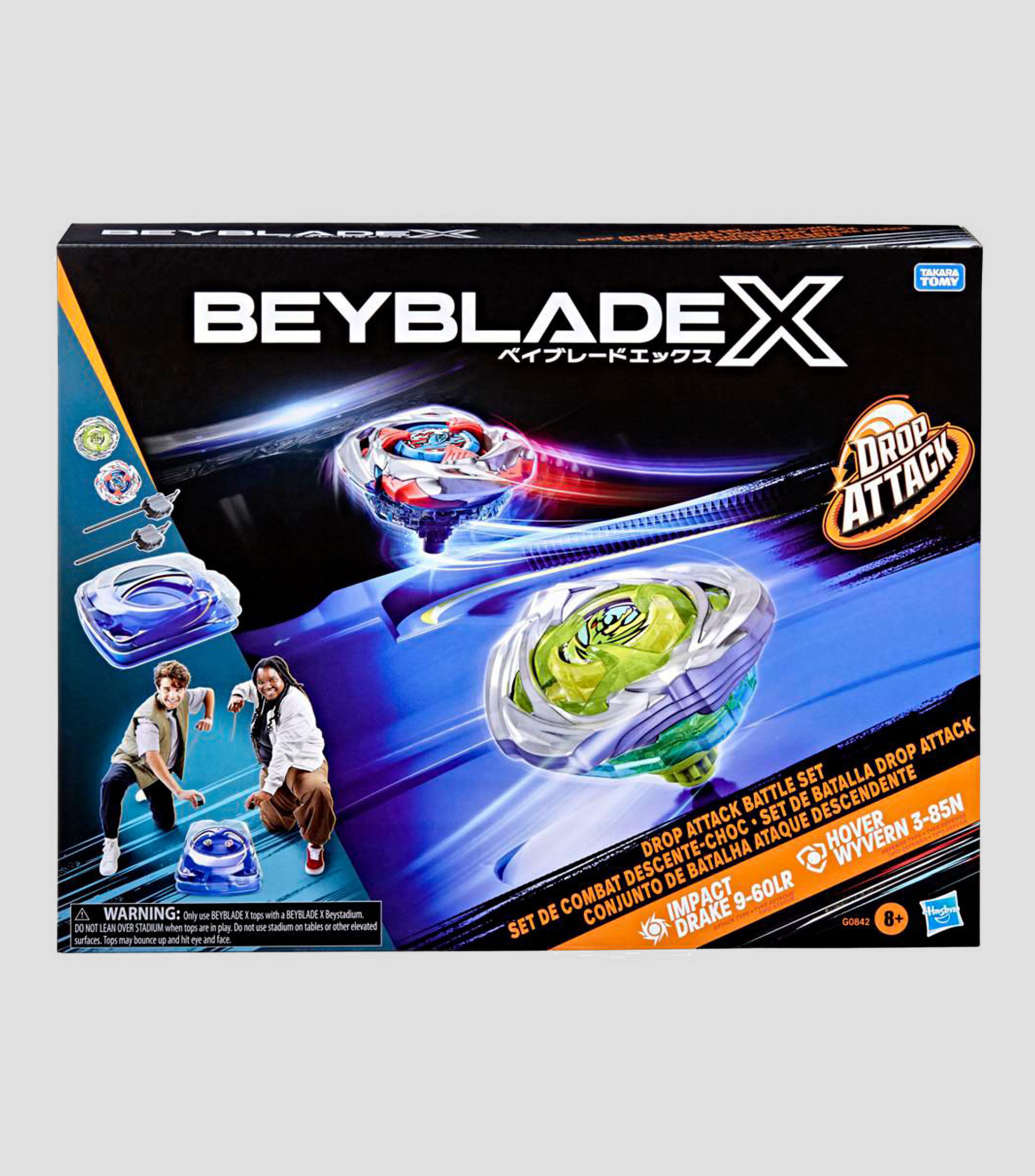 Set de batalla, Beyblade X Drop Attack