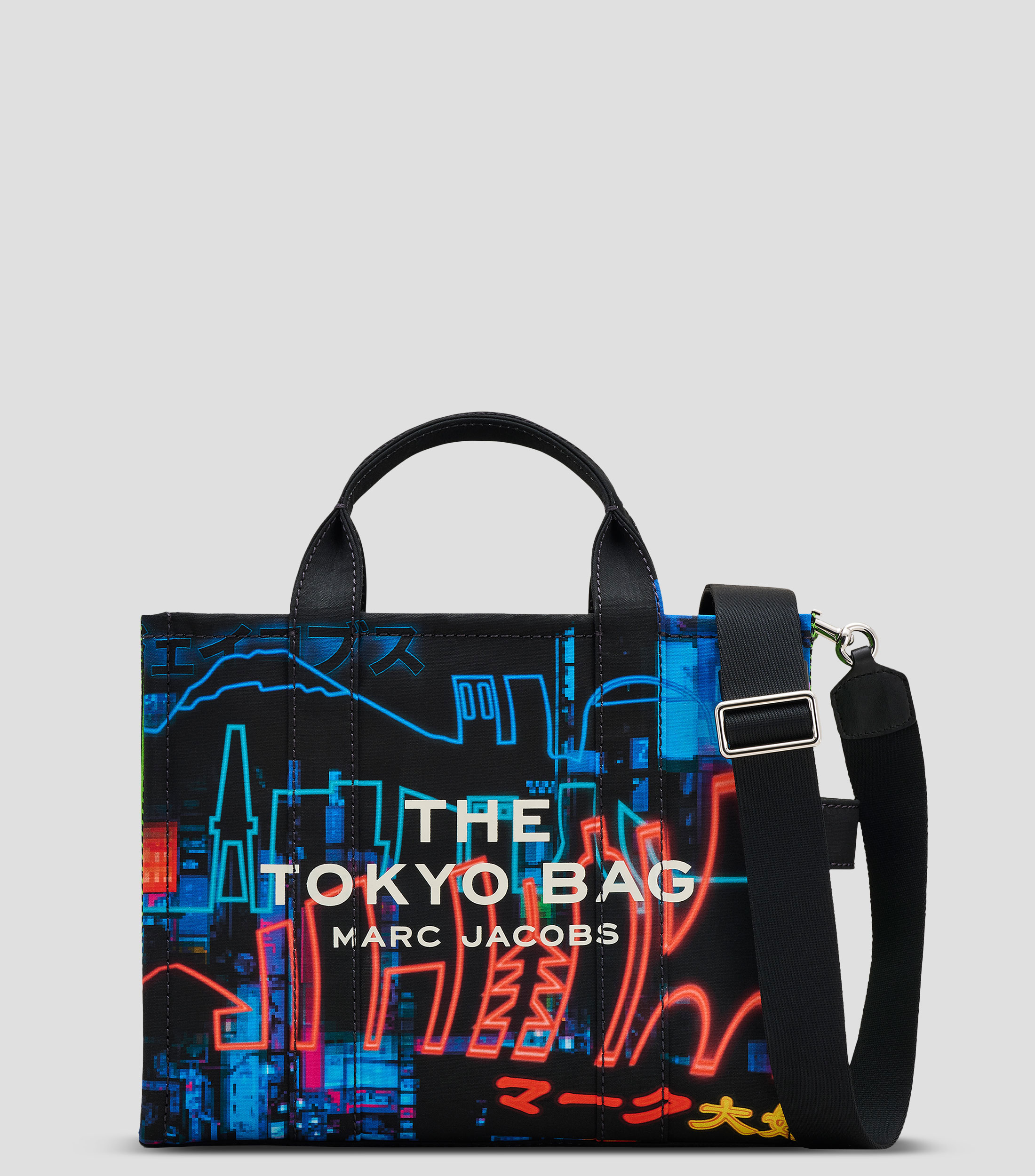 Bolsa tote multicolor The medium tote Tokyo estampada Mujer