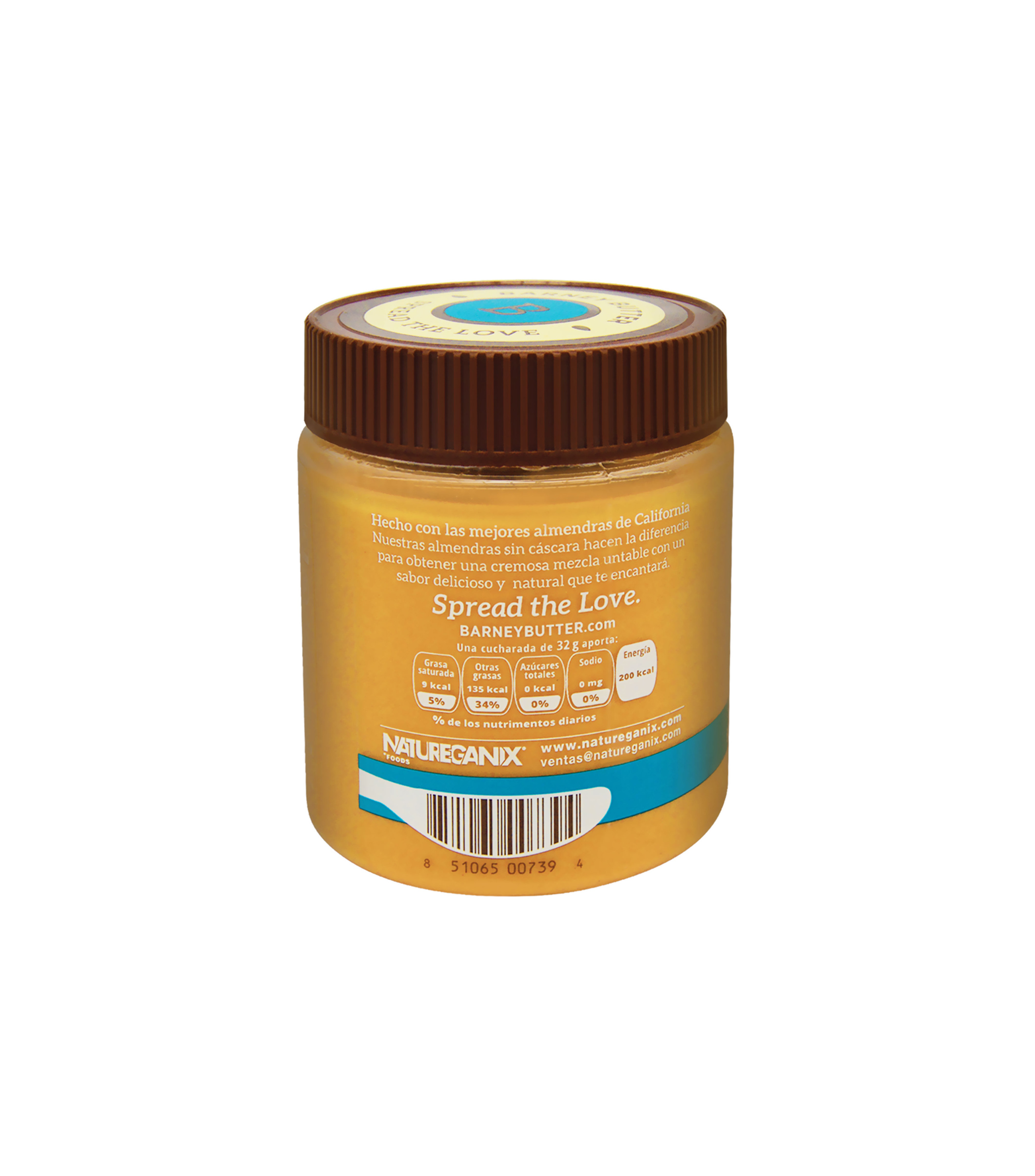 Crema de Almendras Suaves sin Azucar, 284 g