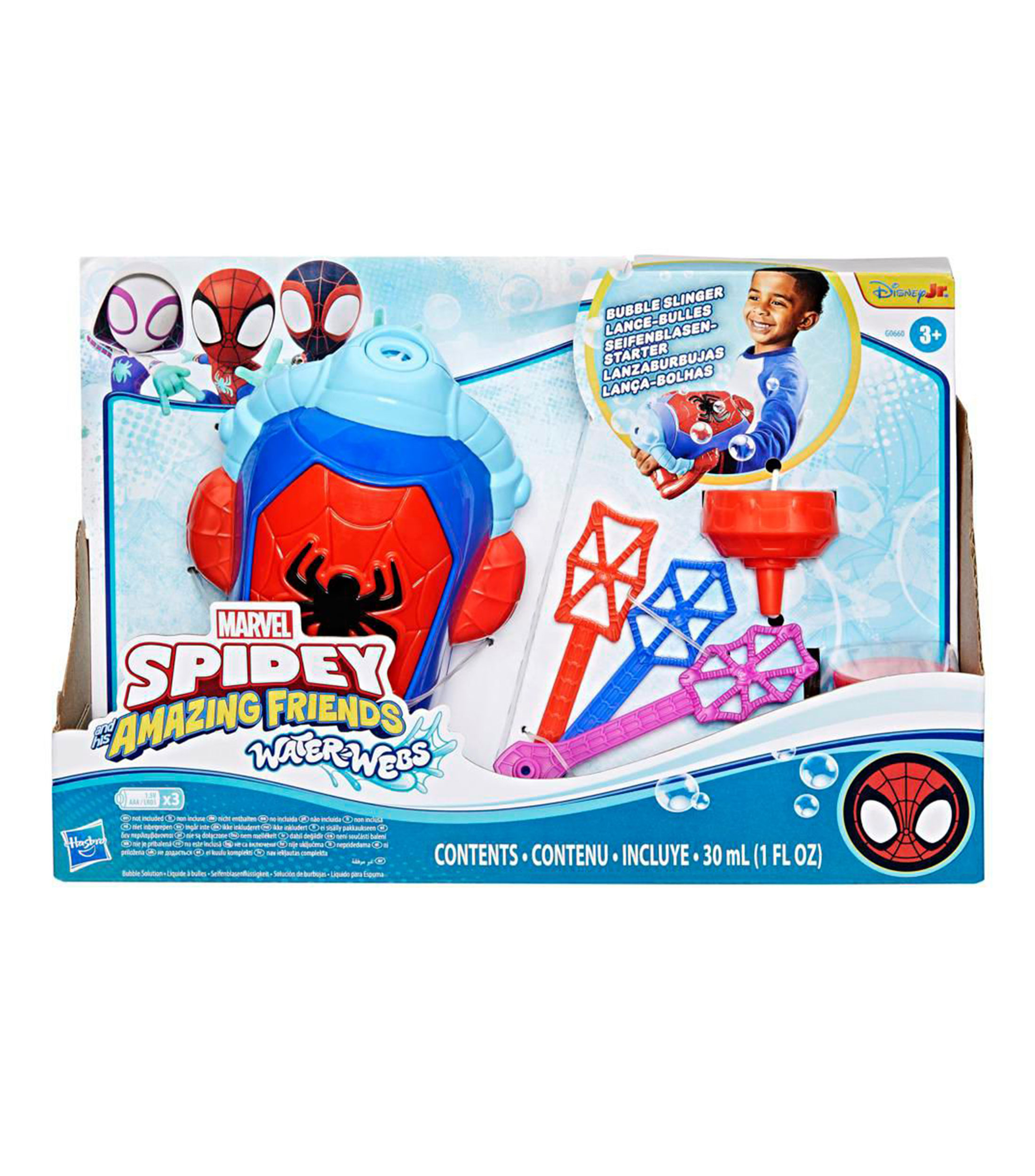 Juguete electronico Marvel Spidey and His Amazing Friends Water-Webs Lanzaburbujas