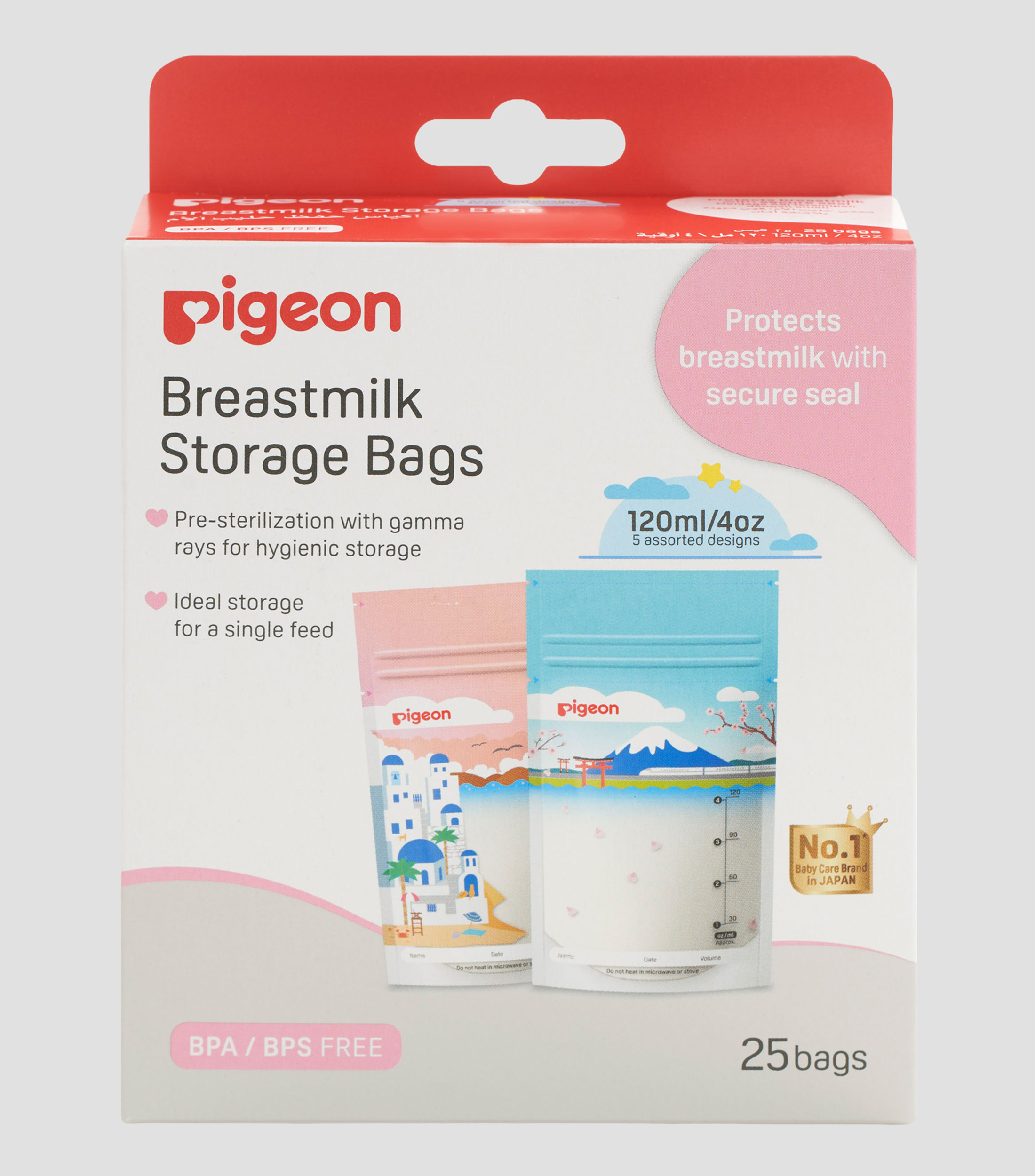 Set Bolsas almacenadoras de leche materna 120 ml