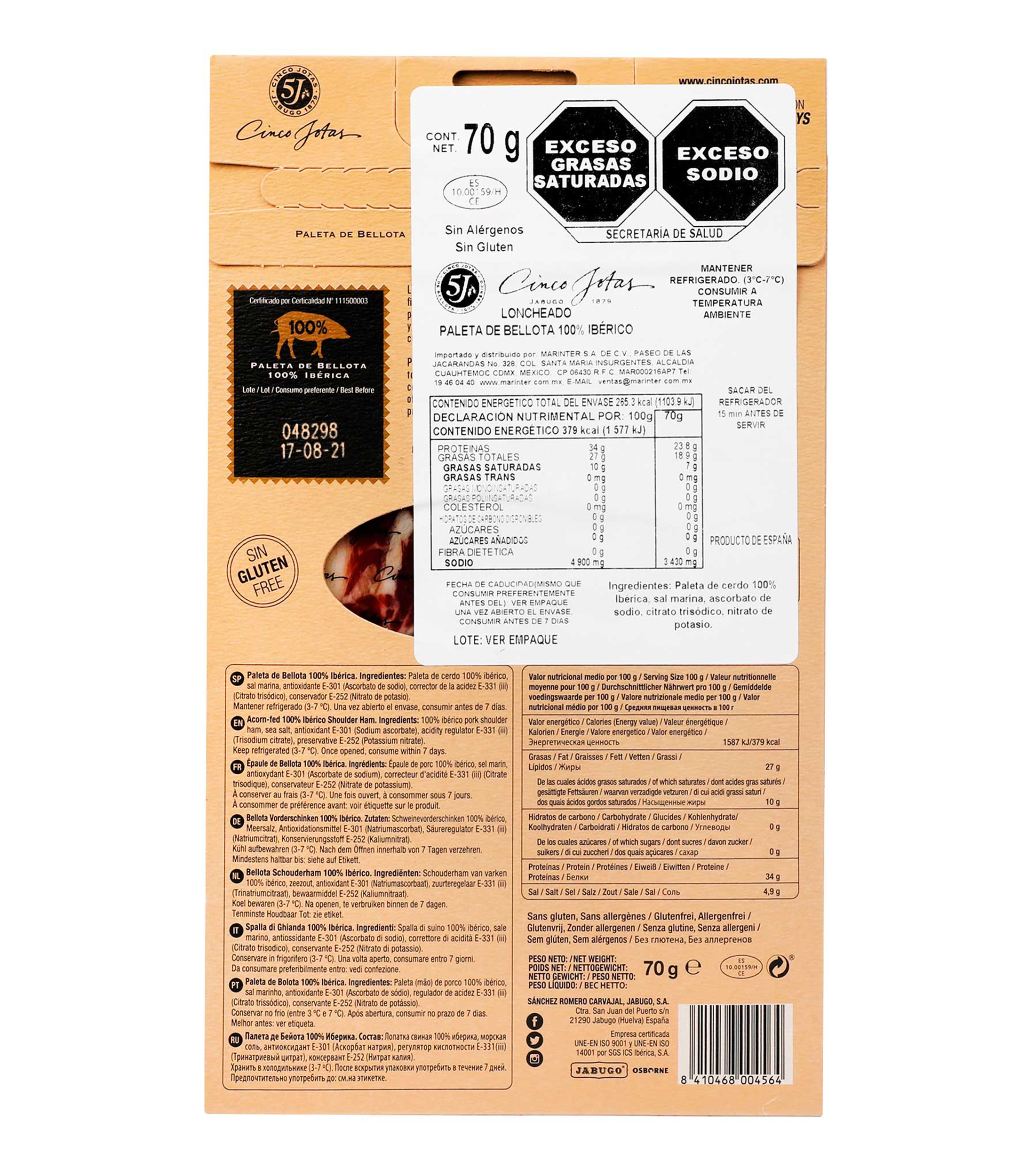 Paleta de Bellota Ibérica Loncheada, 70 g