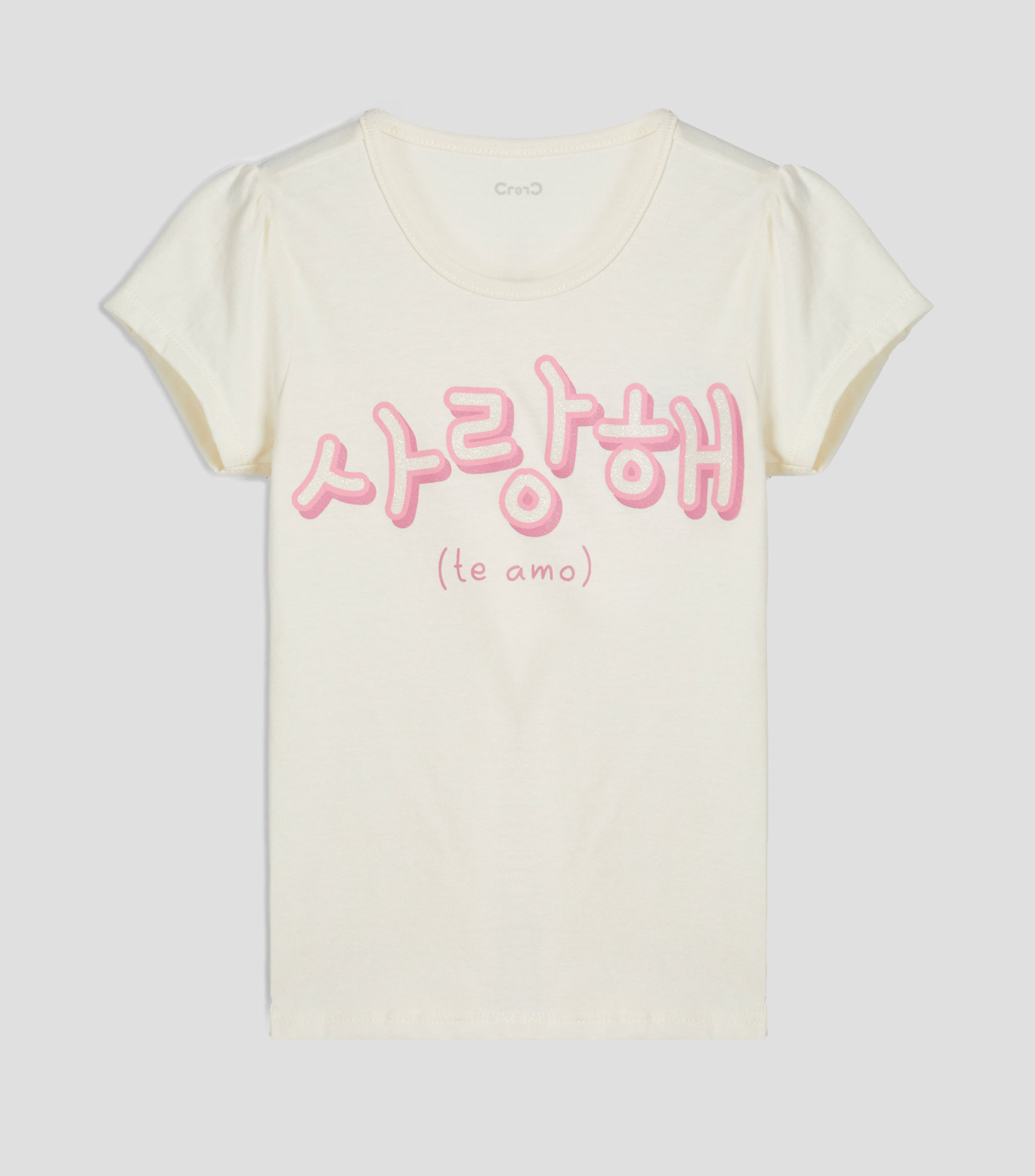 Playera cuello redondo manga corta estampada Niña