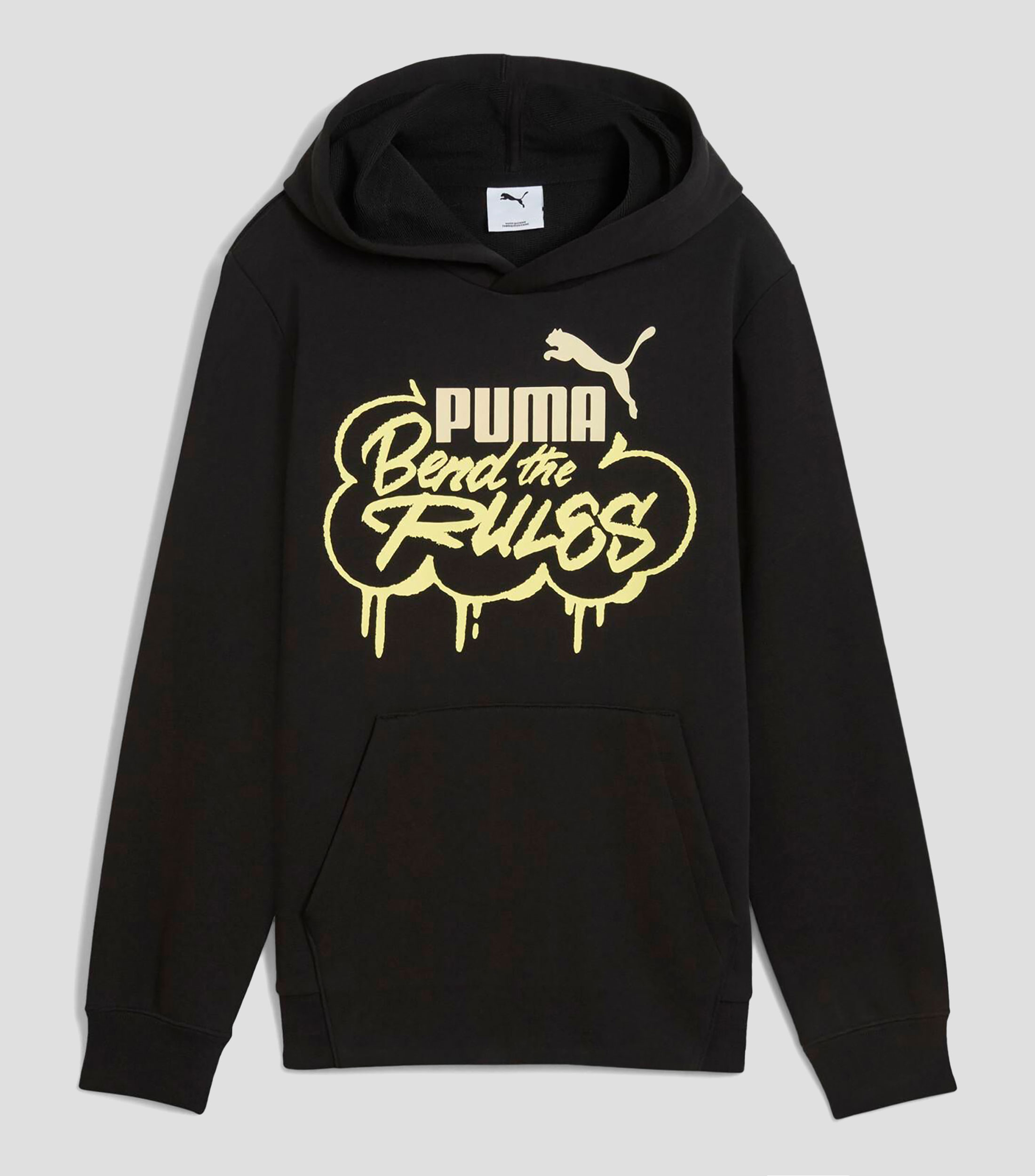Sudadera con capucha Niño