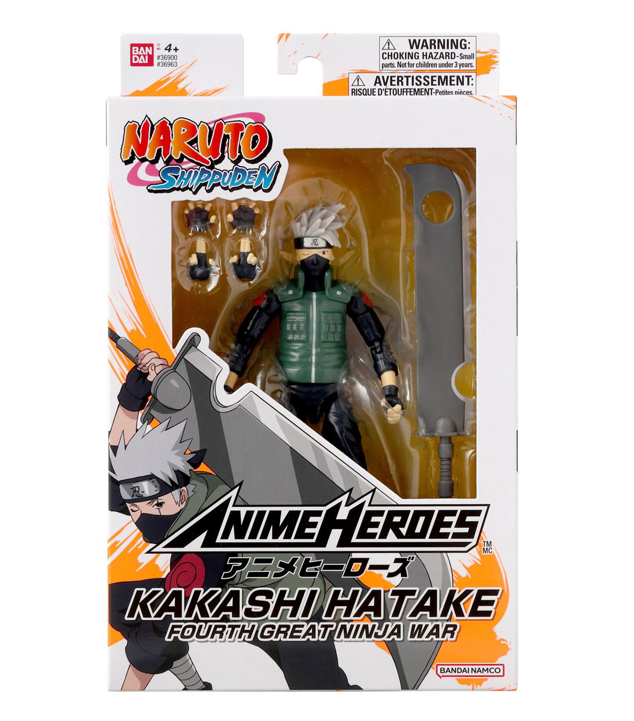 Figura de acción Naruto Shippuden - Kakashi Hatake