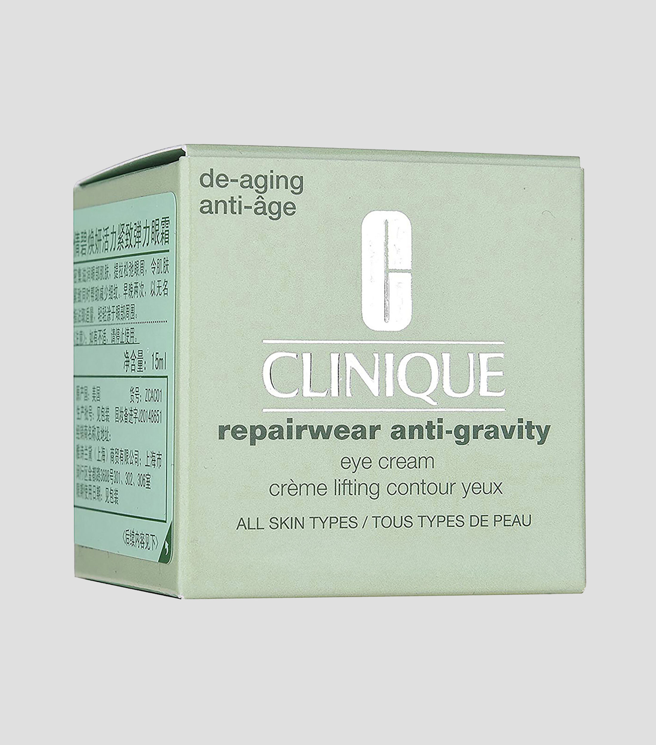 Crema para Ojos Repairwear Anti-Gravity, 15 ml