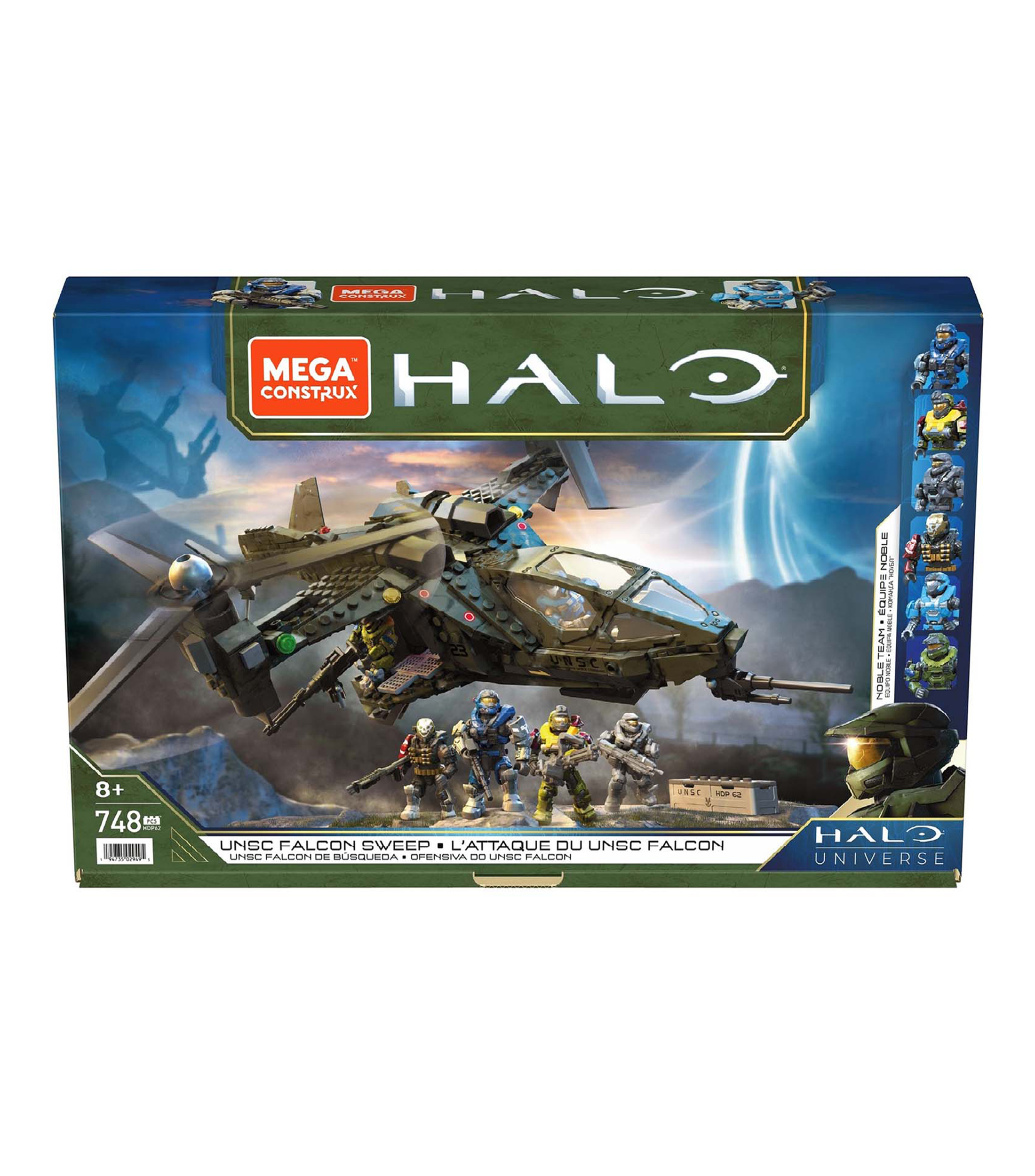 Unsc Falcon Halo Mega Bloks Unsc Mega Bloks Halo MEGA Halo UNSC