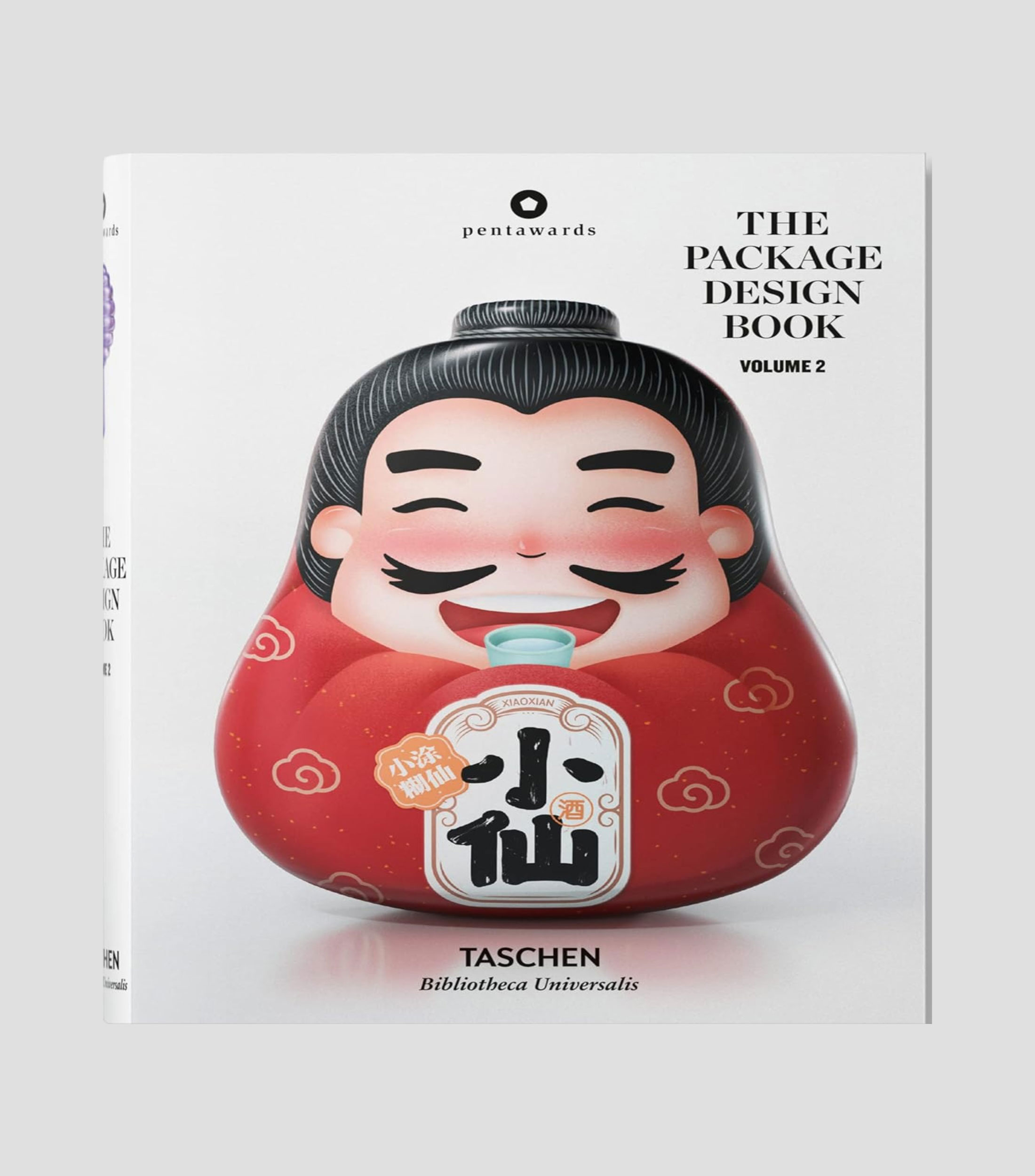 Arte Y RecreaciónThe Package Desing Book: Volumen 2, Pentawards, Julius Wiedemann