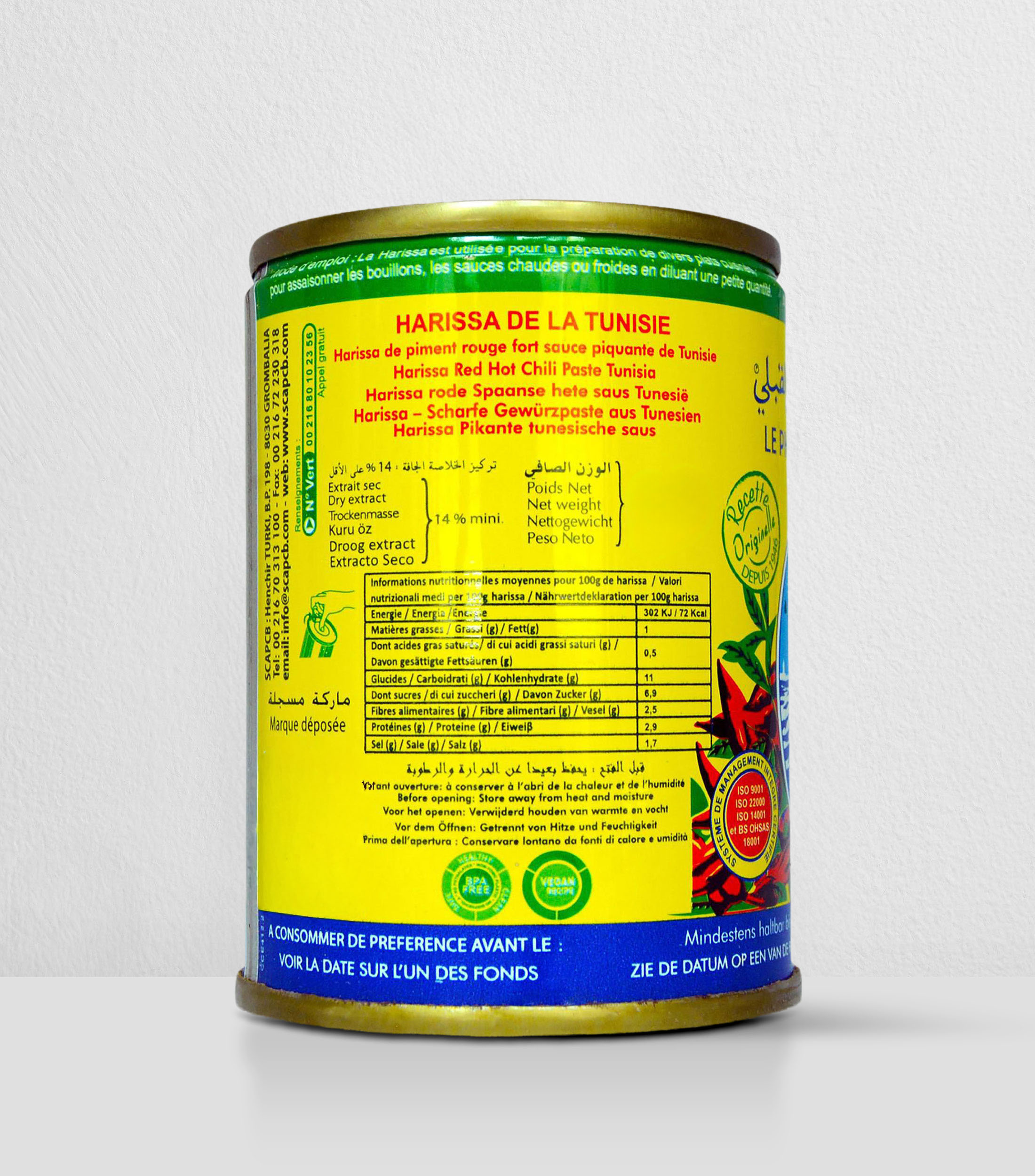 Salsa Harissa Le Phare du Cap Bon, 135 g
