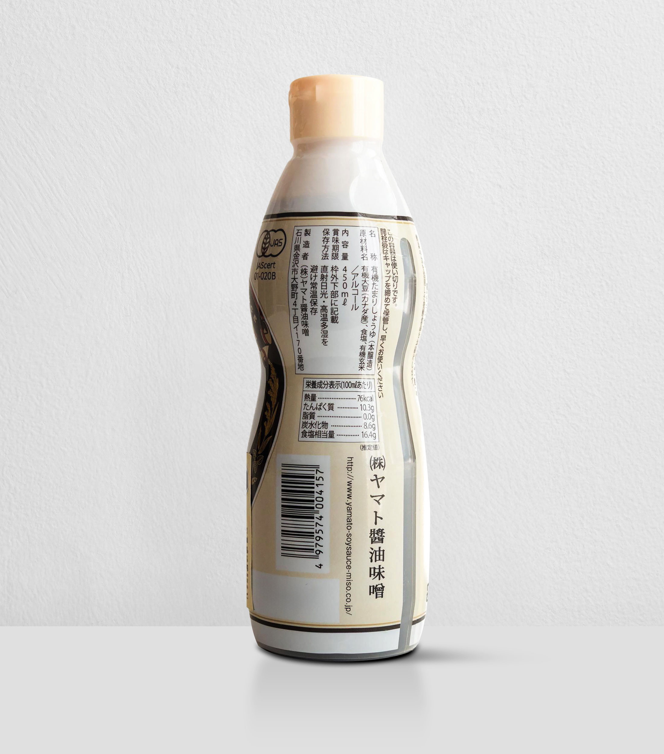 Salsa de Soya Tamari Yamato, 450 ml