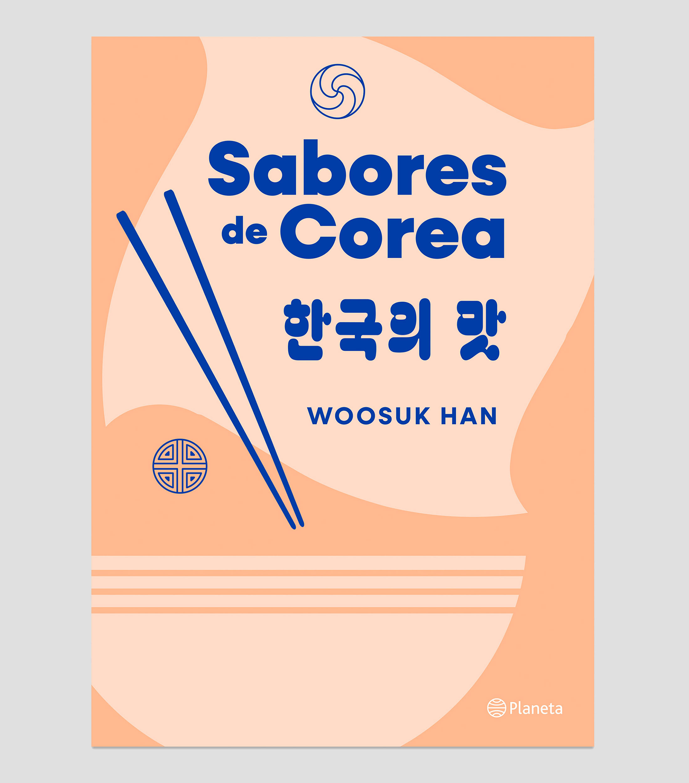 Arte Y RecreaciónSabores de Corea, Woosuk Han