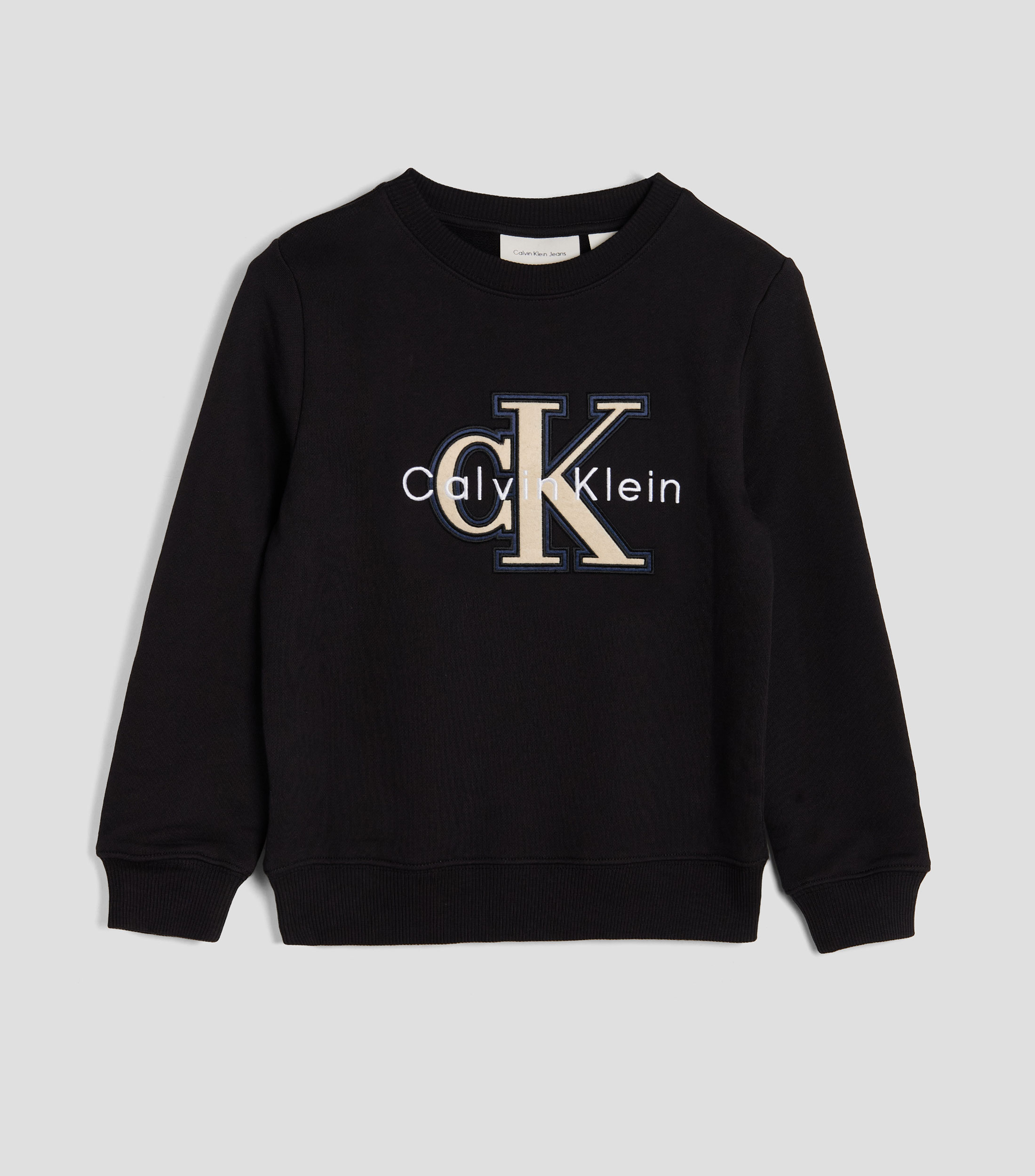 Sudadera Niño