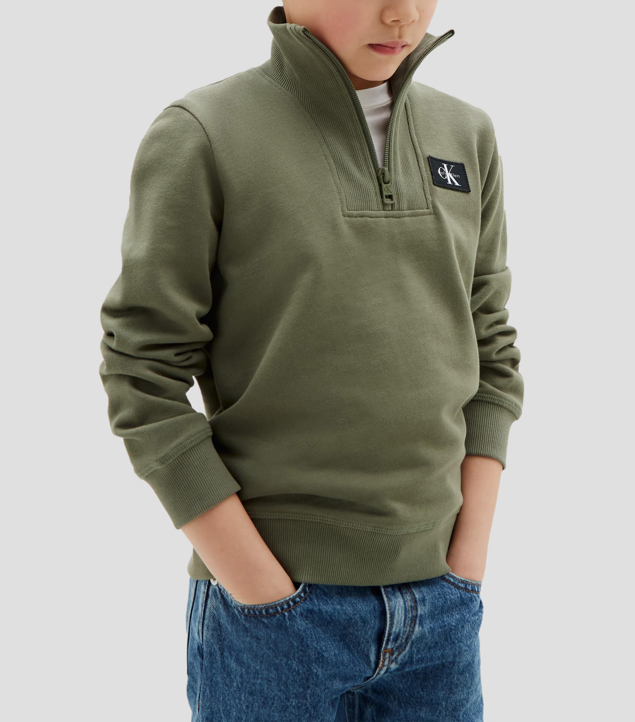 Sudadera Niño