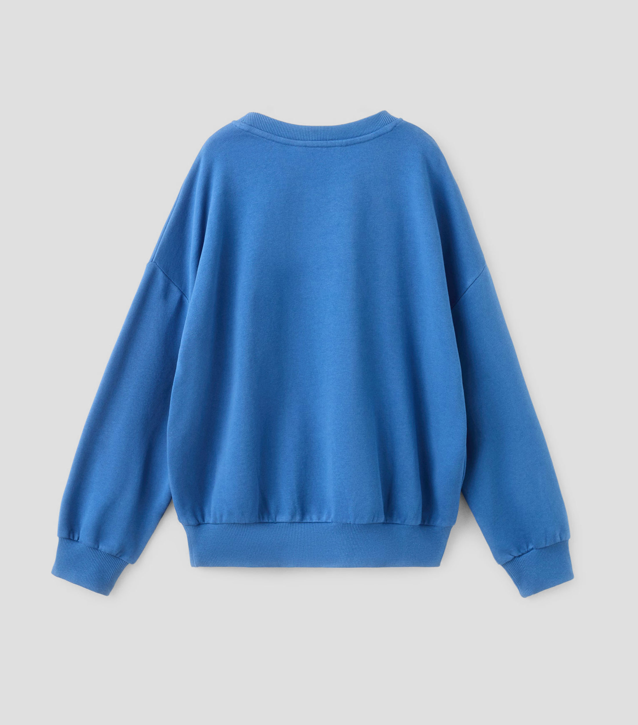 Sudadera Niña