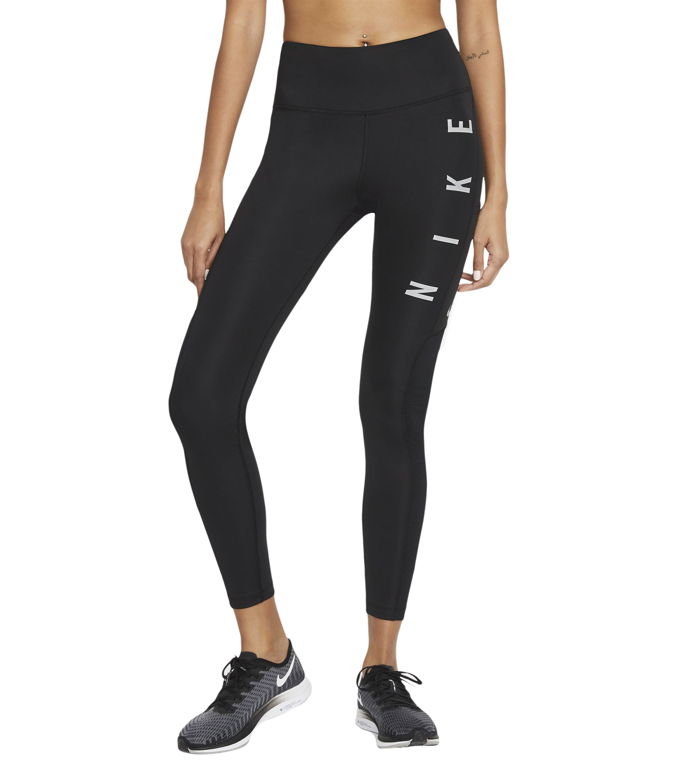 nike run epic fast
