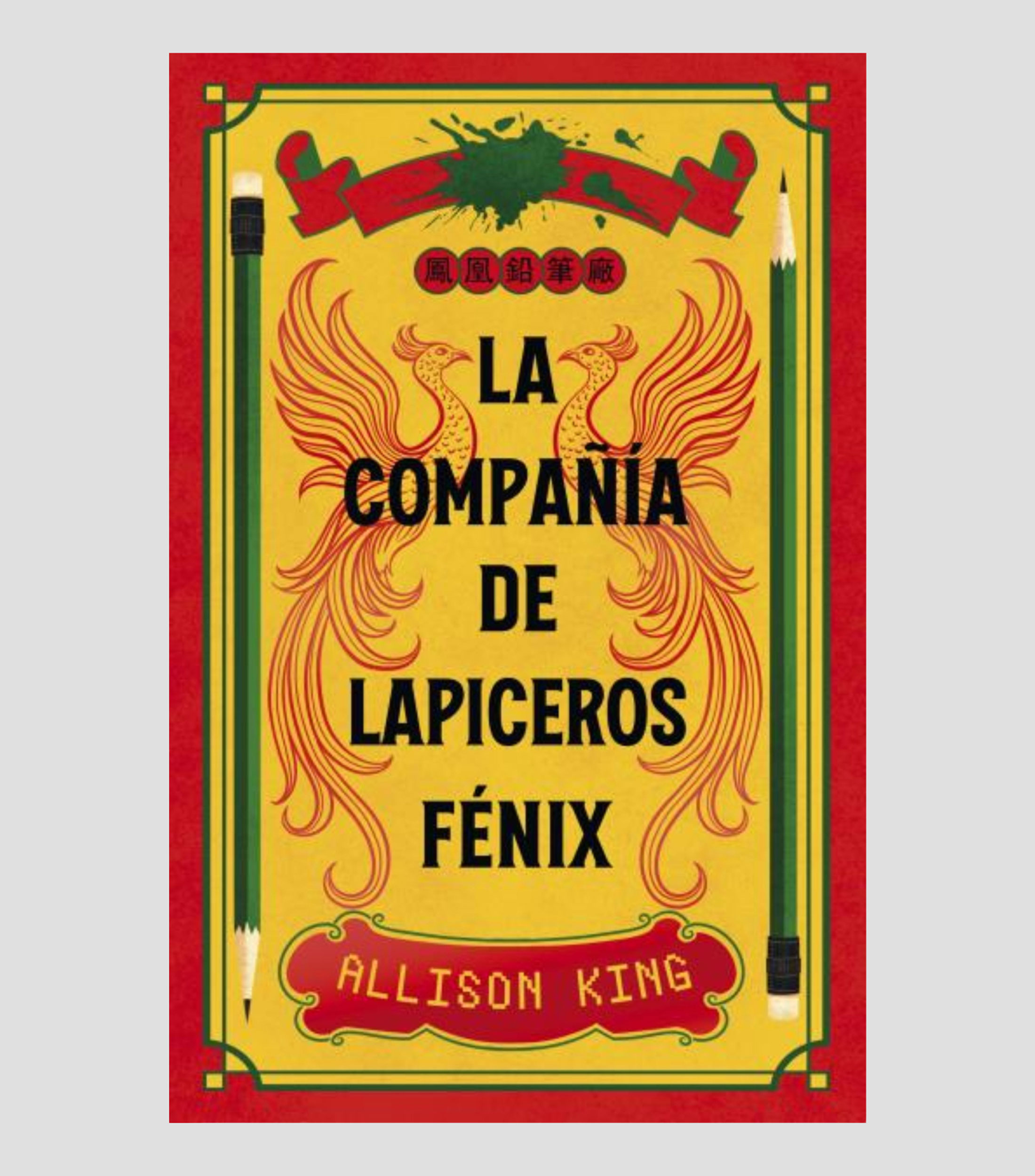 NovelaLa Compañía de lapiceros Fénix, Allison King